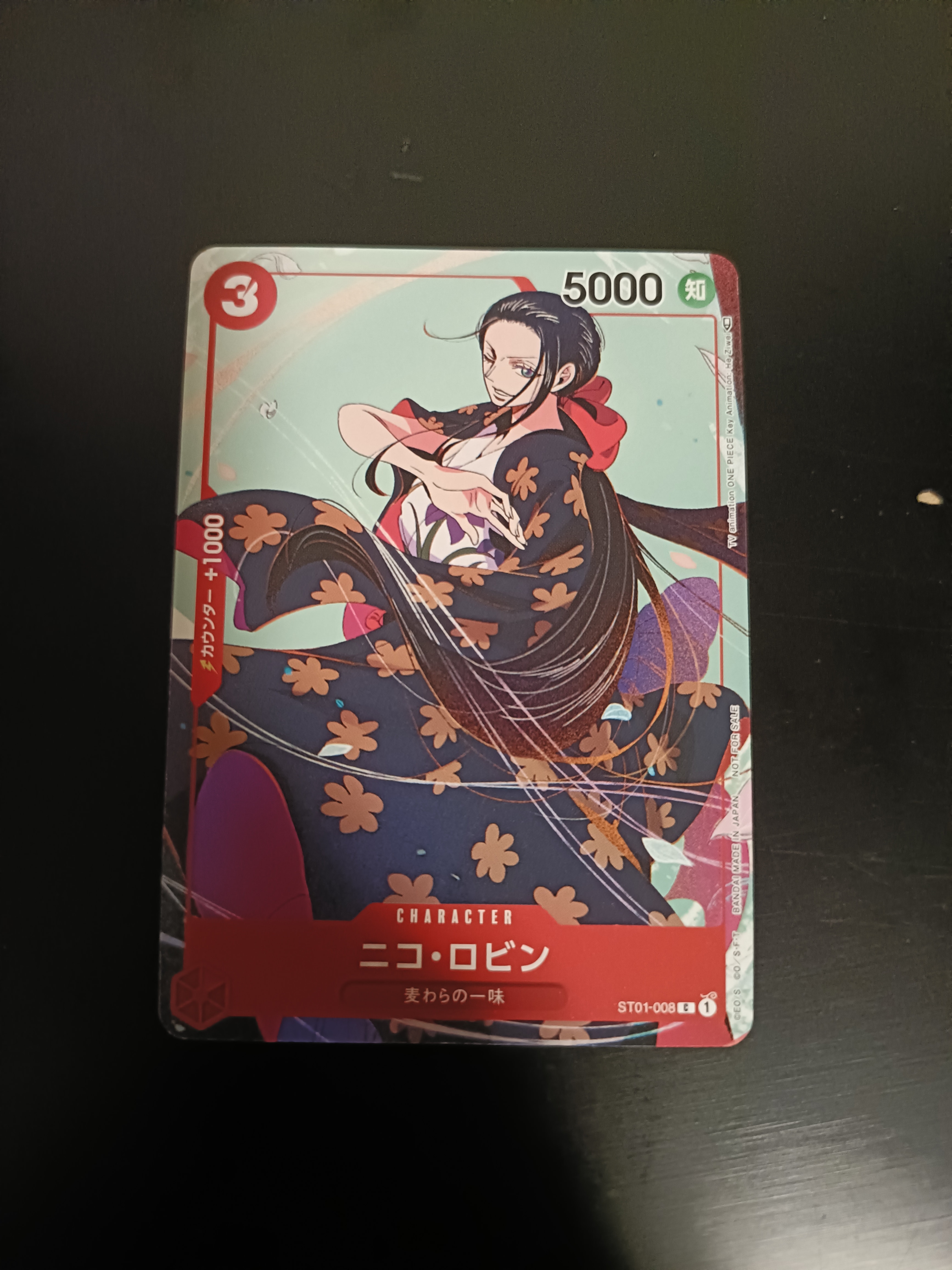 PSA10】ニコ・ロビン C [ST01-008] (プロモーションカードセット3) 1枚