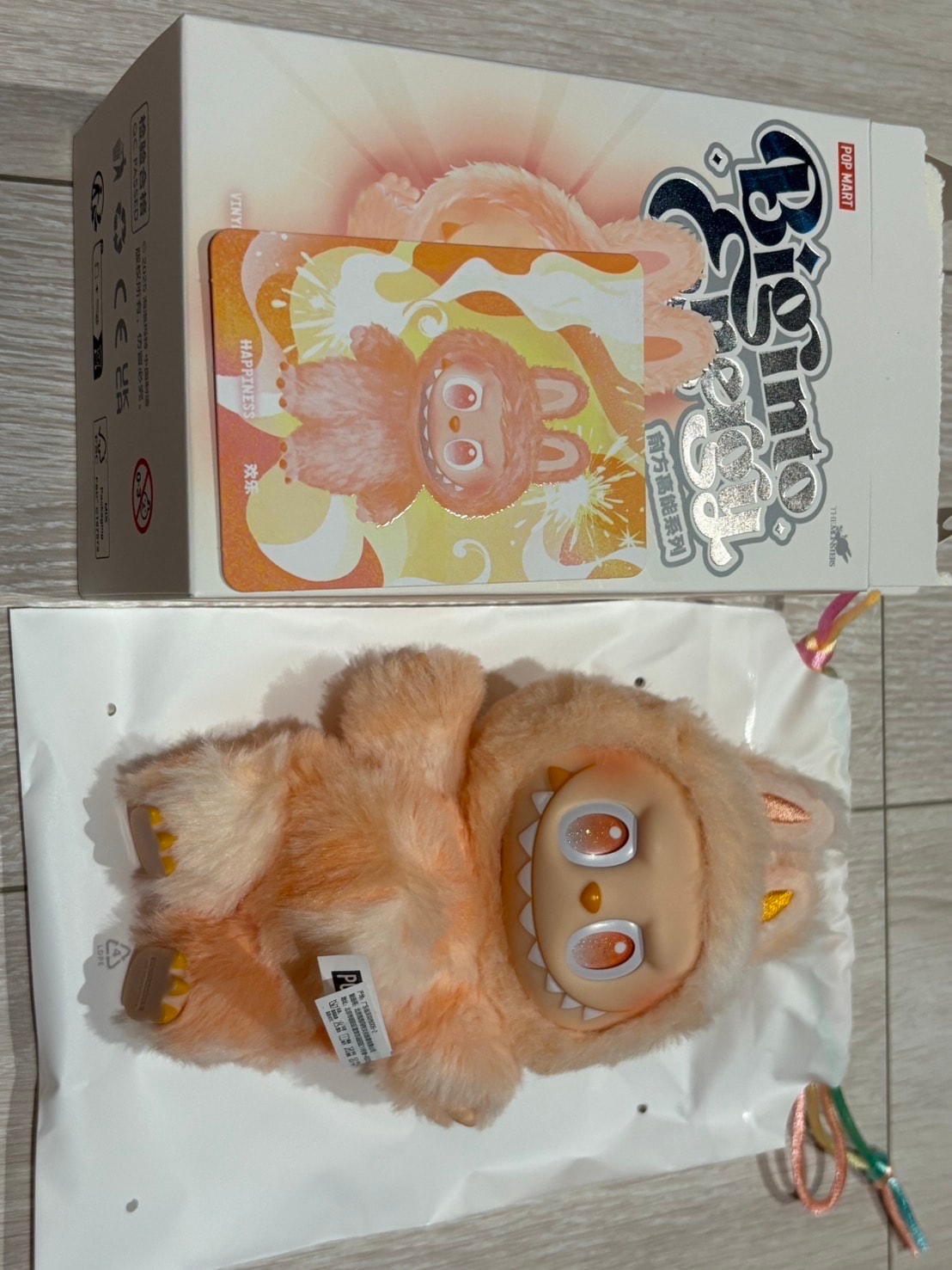 POP MART THE MONSTERS (LABUBU) Big into Energy Series Plush Pendant HAPPINESS