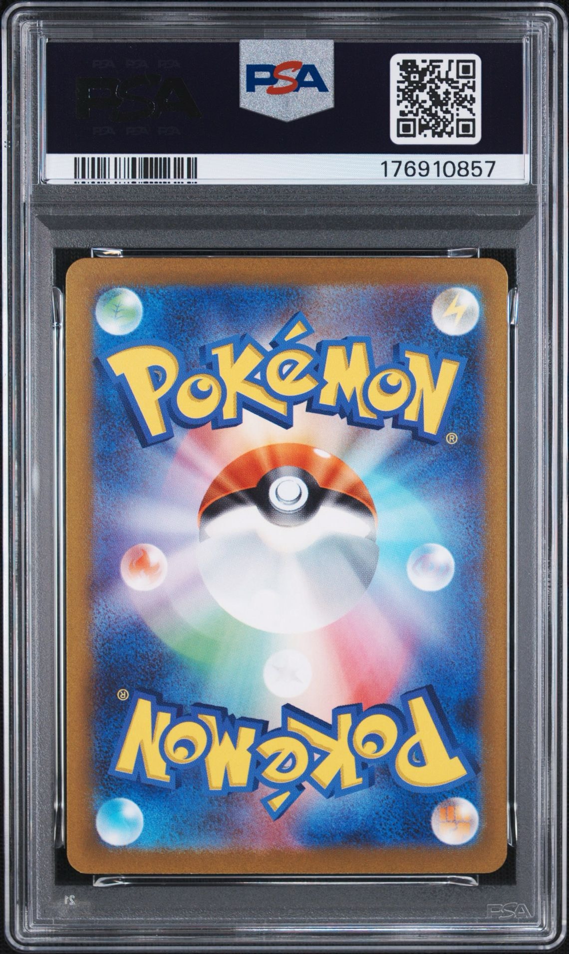 PSA10】コイキング AR[SV1a 080/073](スカーレット＆バイオレット 拡張