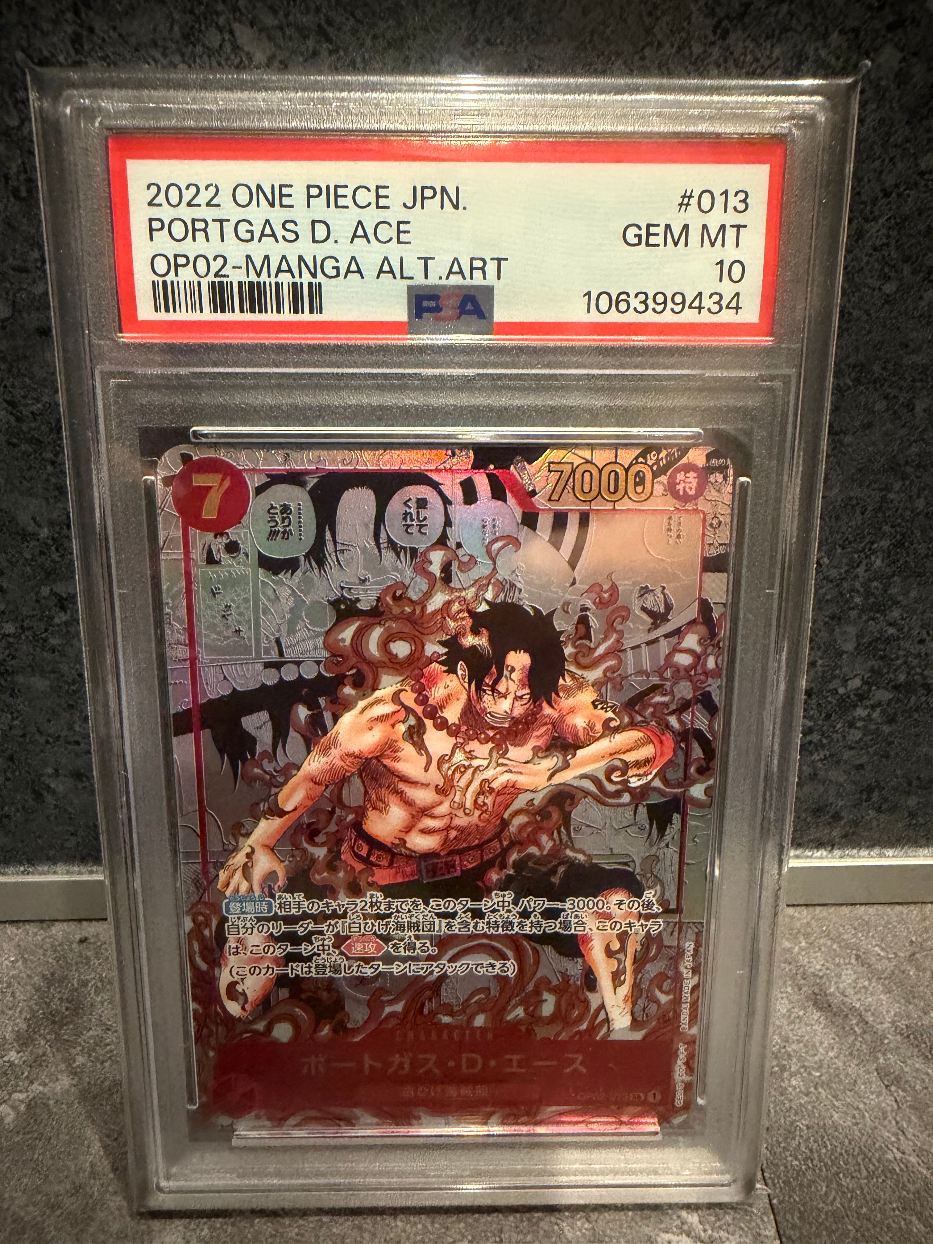 ポートガス・D・エース SR-SP (コミパラ) [OP02-013](ブースターパック「頂上決戦」)