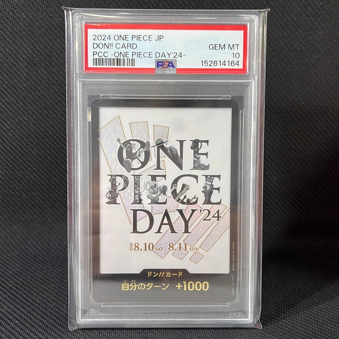 PSA10】ドン!!カード : ONE PIECE DAY'24 (プレミアムカード