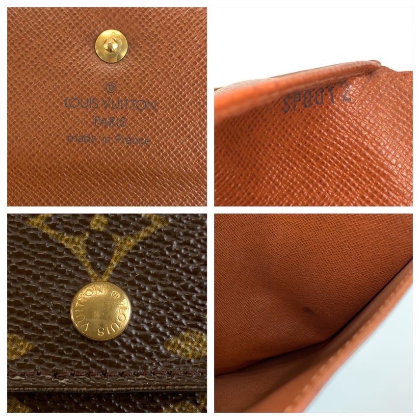 B (目立った傷や汚れなし)】LOUIS VUITTON ルイヴィトン モノグラム B (目立った傷や汚れなし)】LOUIS VUITTON ルイヴィトン モノグラム