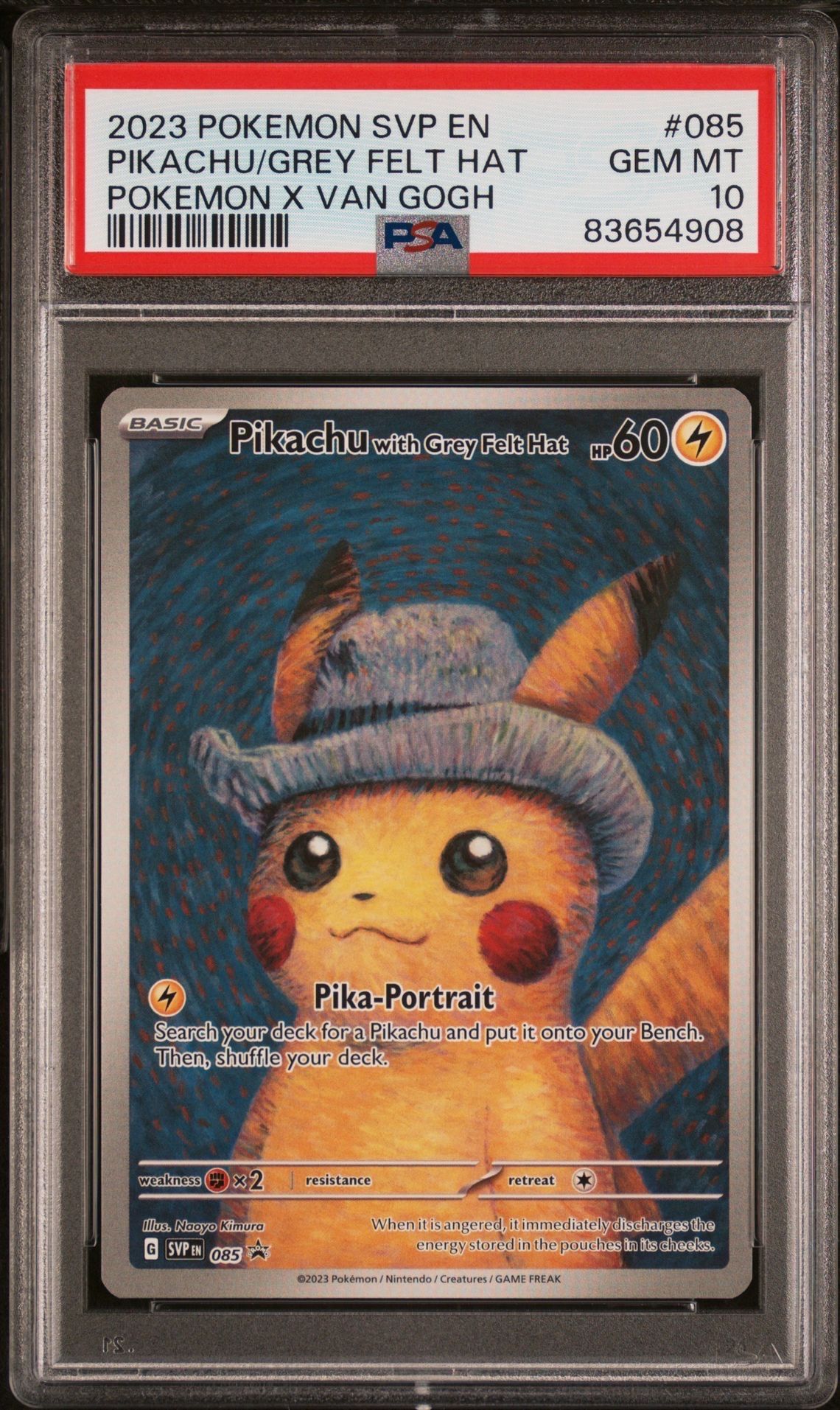 ピカチュウ : プロモ [SVP EN 085](「ゴッホ展」 プロモーションカード「SVP EN」) 【英語版】