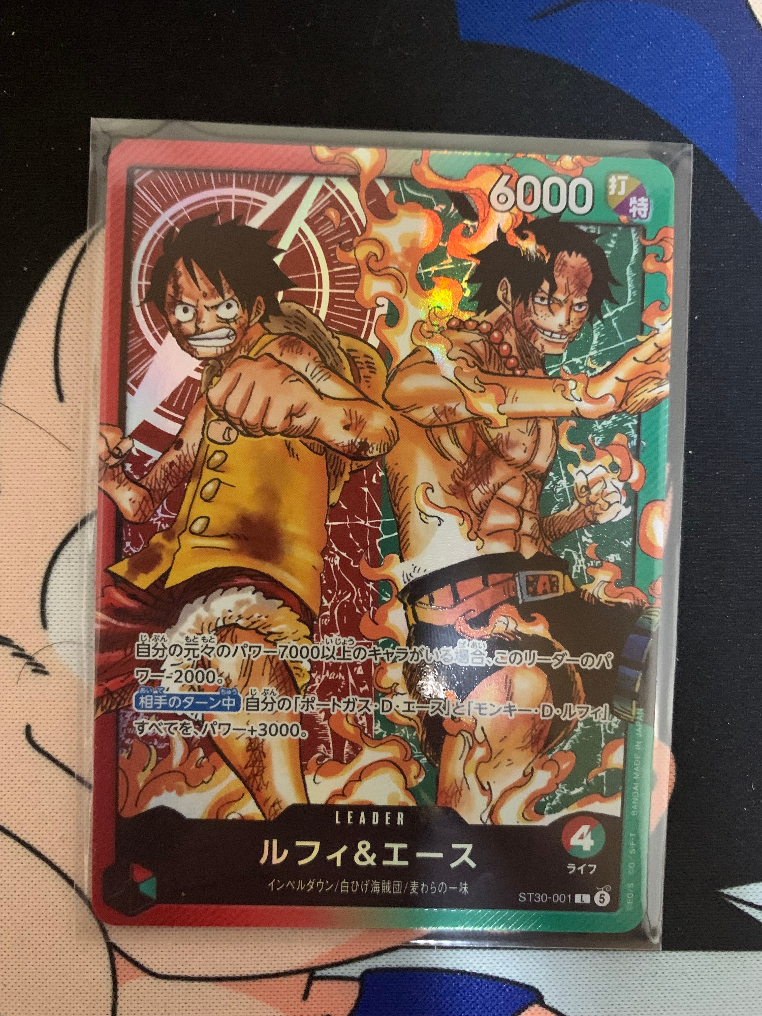 PSA10】ドン!!カード : ONE PIECE DAY'24 (プレミアムカード