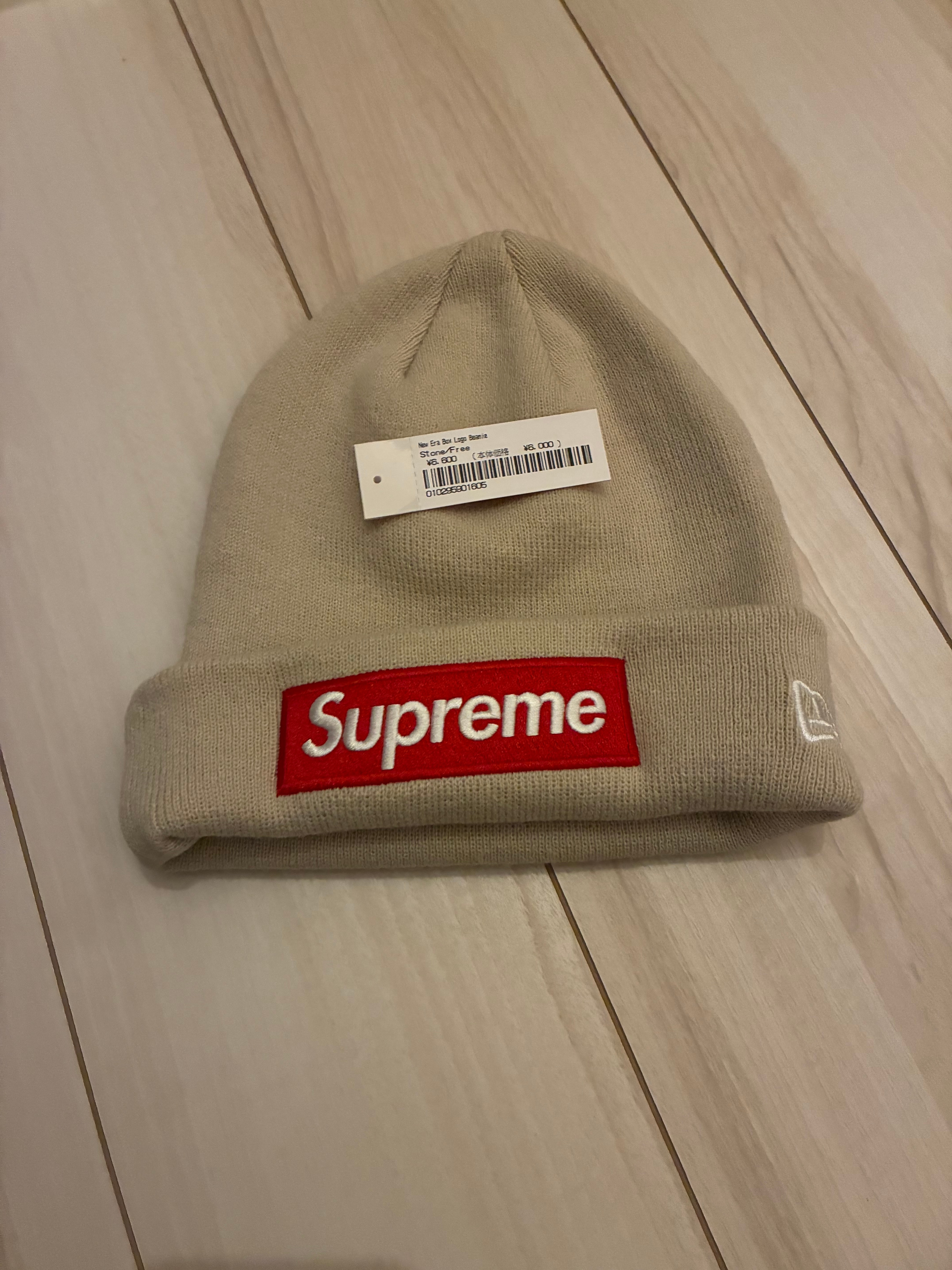 Supreme New Era Box Logo Beanie "Stone" (24FW)