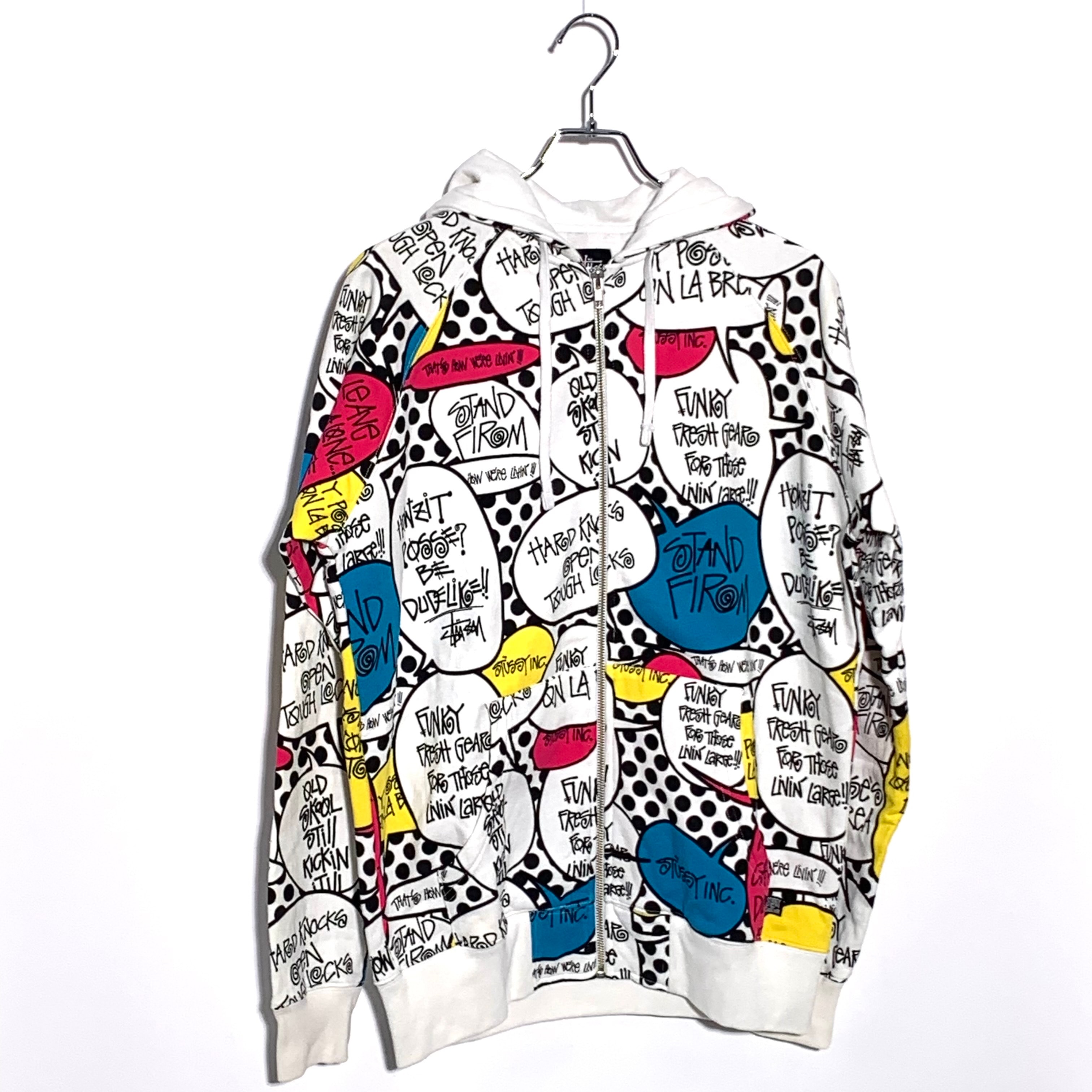 STUSSY POP BUBBLE ZIP UP HOODIE White