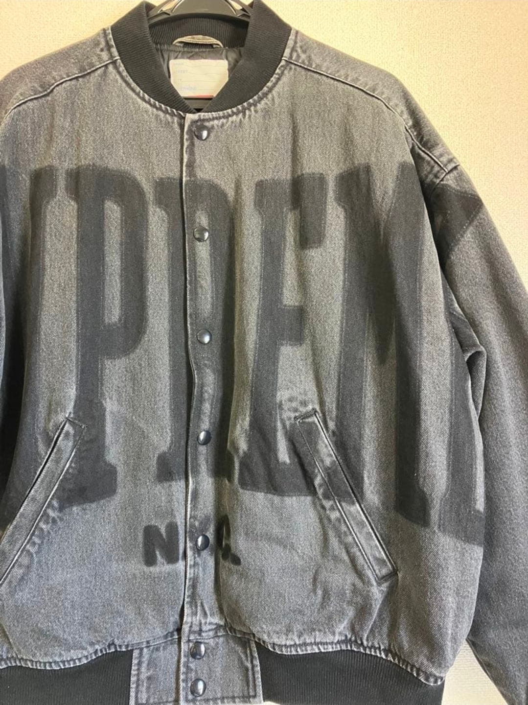 Supreme Washed Knockout Denim Varsity Jacket "Washed Black"