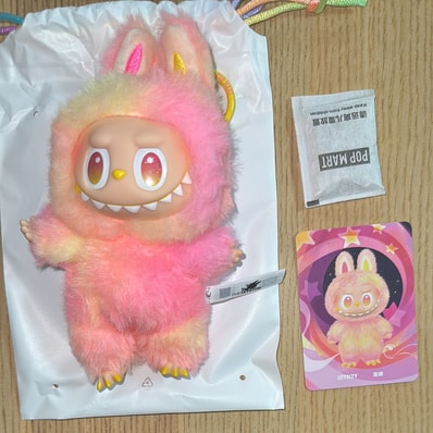 POP MART THE MONSTERS (LABUBU) Big into Energy Series Plush Pendant LOYALTY