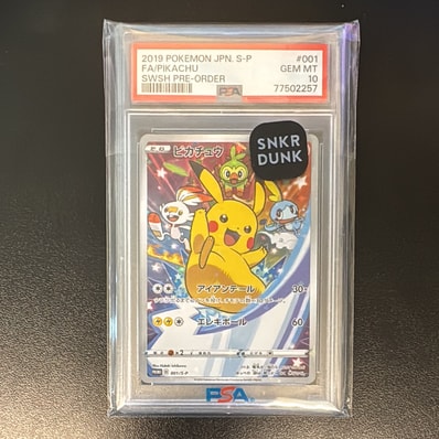 PSA10 ピカチュウ PROMO プロモ 001/S-P セブンイレブン PSA10 PSA10 ピカチュウ PROMO プロモ 001/S-P セブンイレブン PSA10