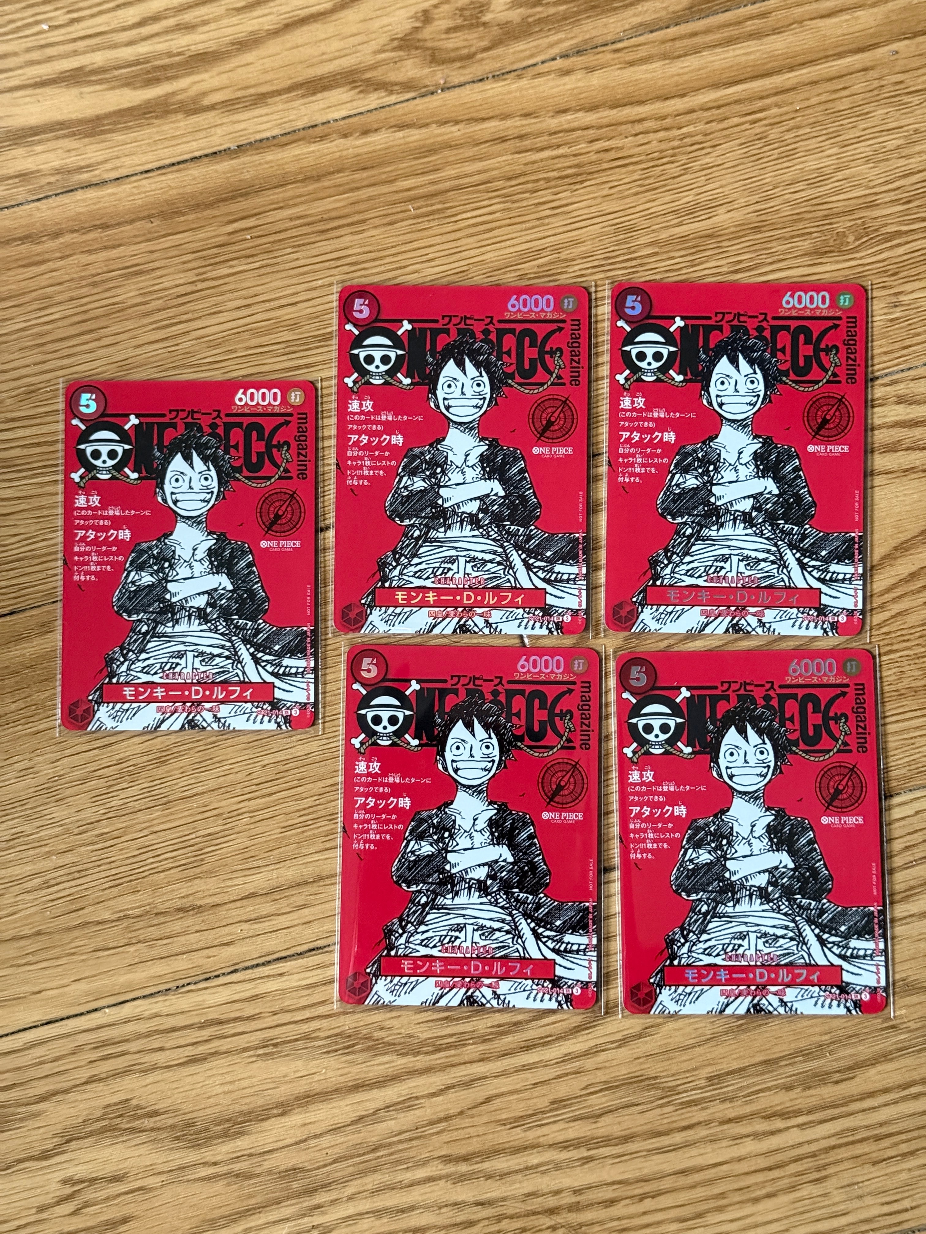 モンキー・D・ルフィ SR [ST21-014](プロモーションカード「ワンピースマガジン 特集 週刊少年ジャンプとワンピース 020」)