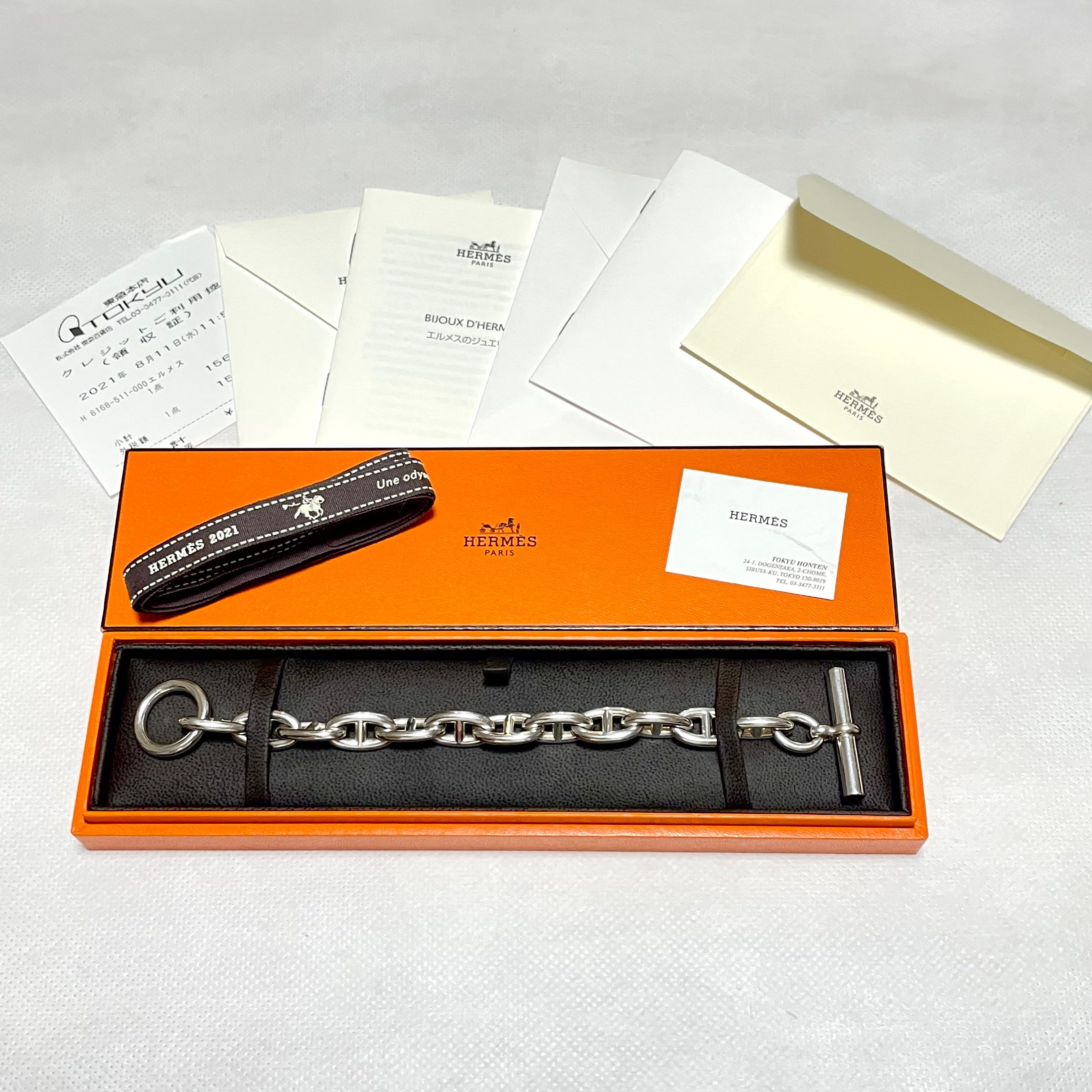 Hermes Chaine D'ancre GM Bracelet "Silver"