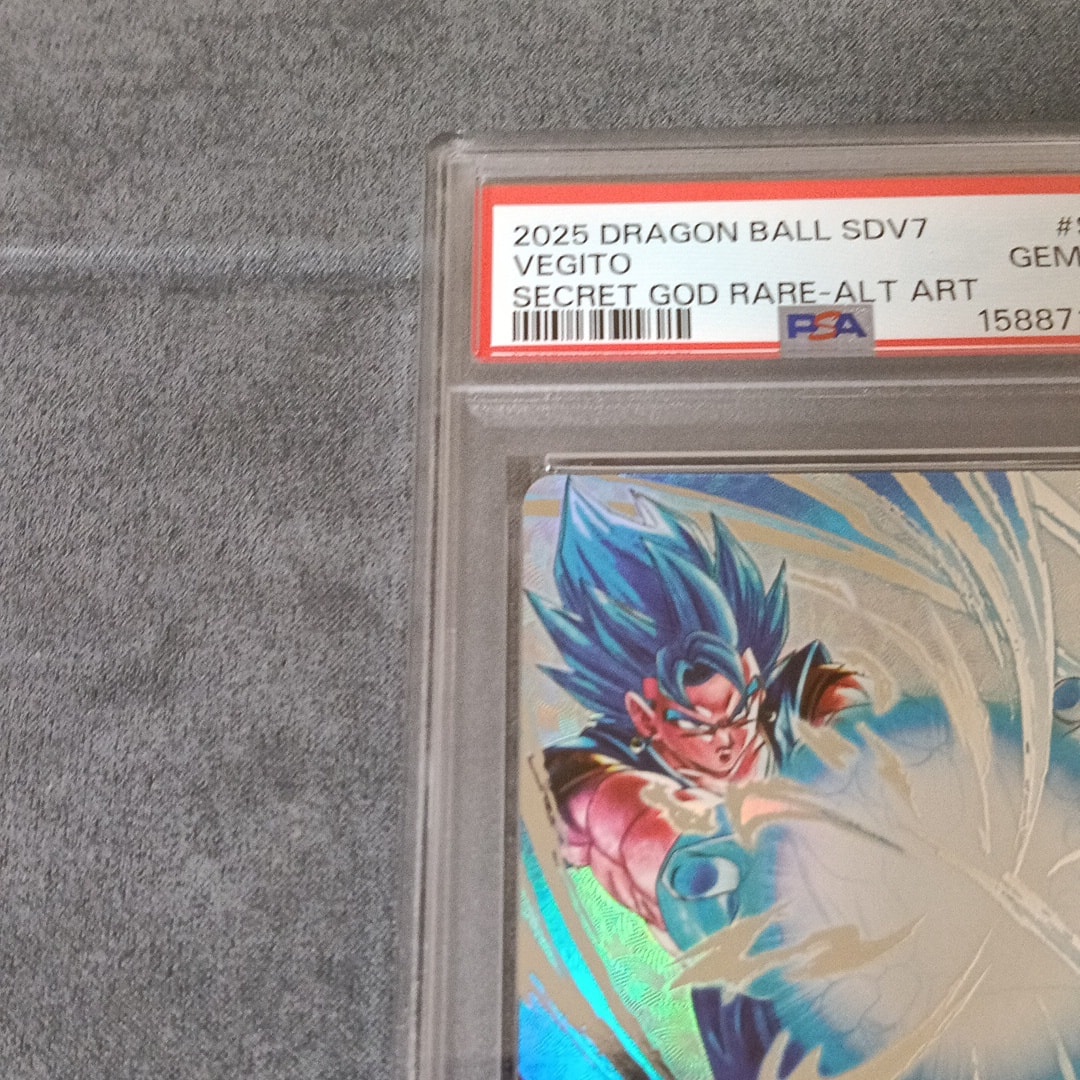 PSA10】ベジット SEC☆ [SDV7-SEC](ドラゴンボールスーパーダイバーズ