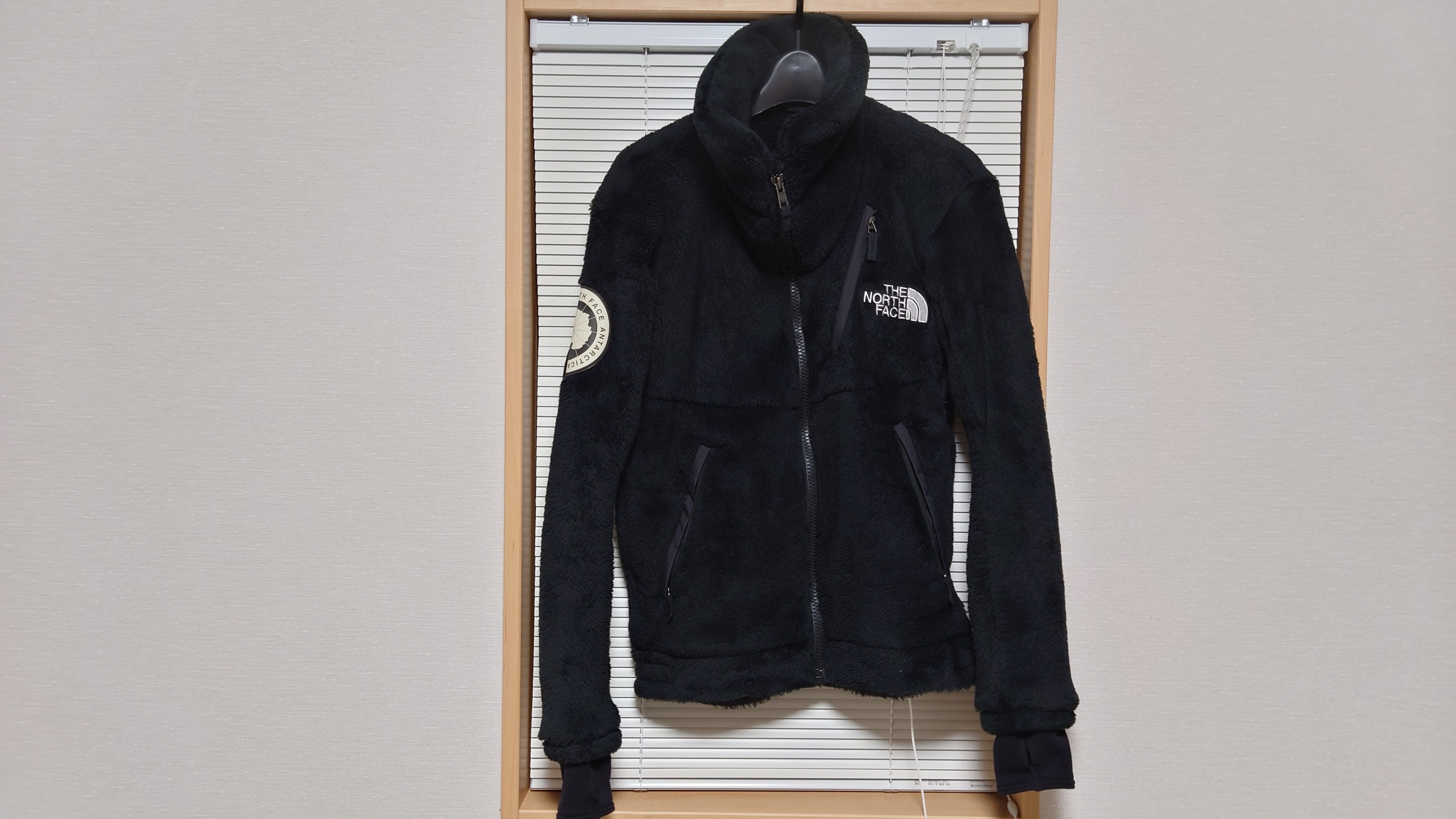 The North Face Antarctica Versa Loft Jacket "Black"