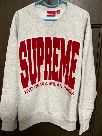 Supreme Cities Arc Crewneck "Grey"