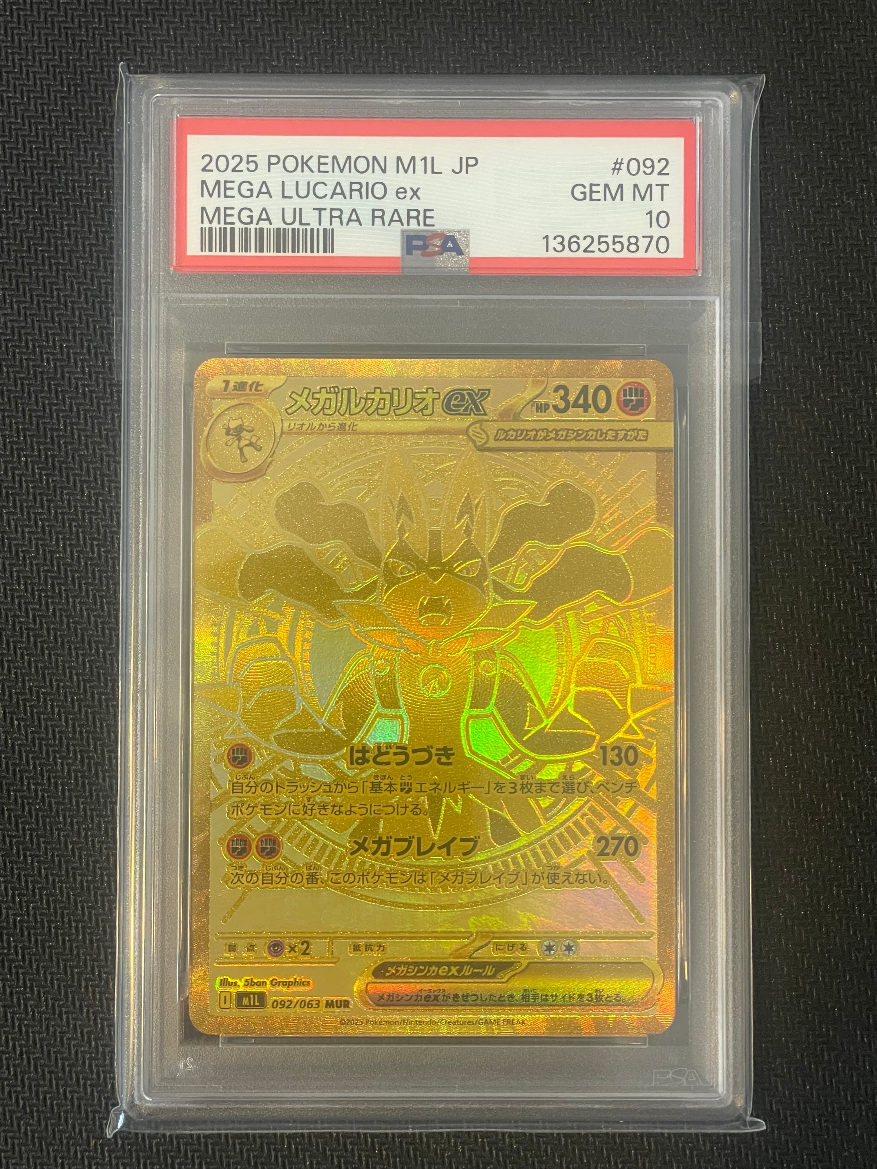 kirlia pokemon card price Kirlia Pokemon Card