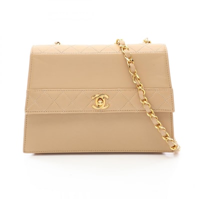 シャネル CHANEL マトラッセ ショルダーバッグ バッグ ラムスキン(羊革) レディース ベージュ系 【中古】