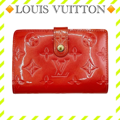 Louis Vuitton Bie Viennois Coin Purse Monogram Vernis "Framboise"