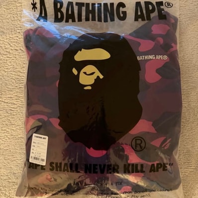 A BATHING APE Color Camo Crochet Relaxed Fit Shark Full Zip Hoodie "Purple"