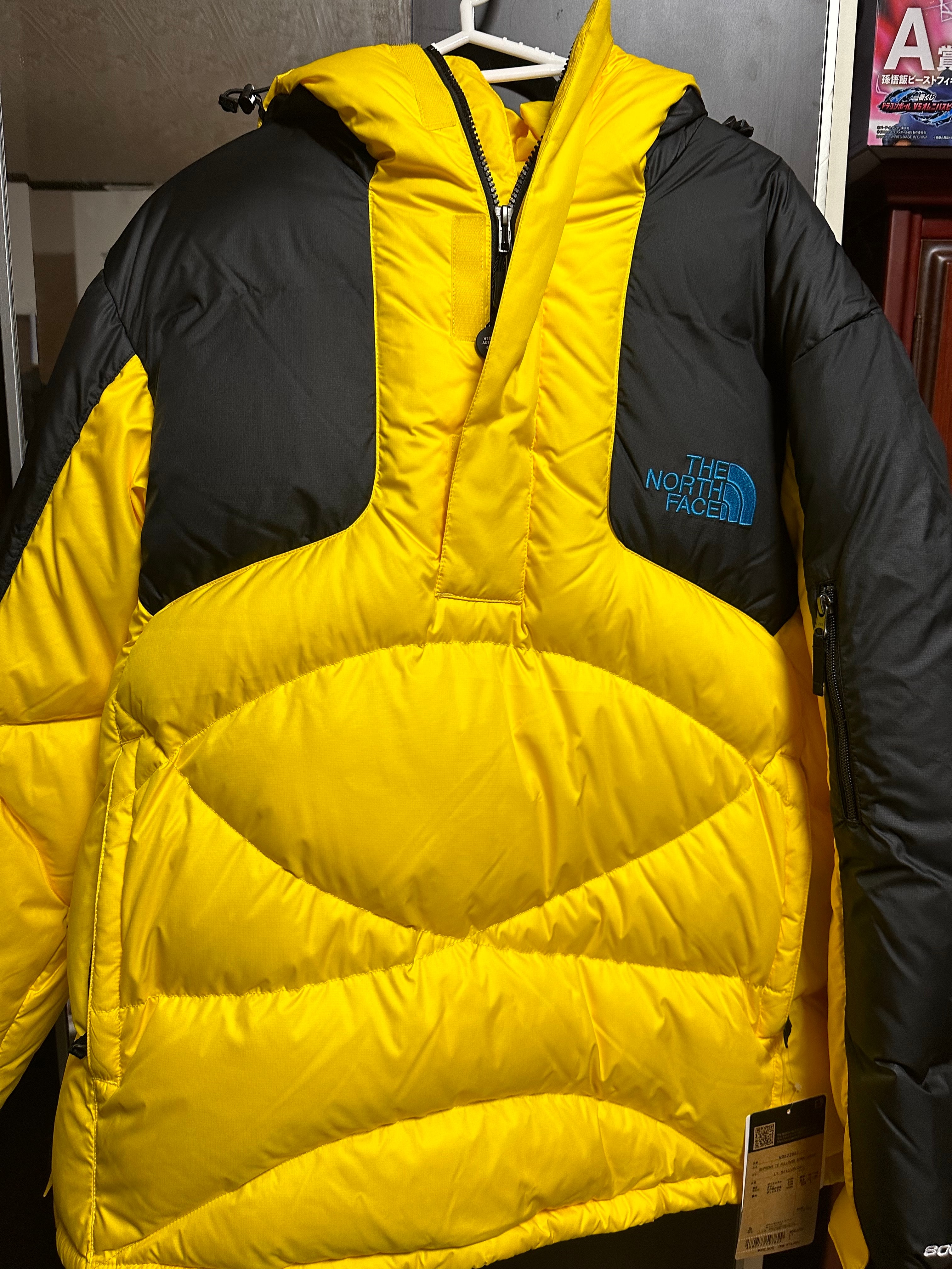 Supreme x The North Face 800-Fill Half Zip Hooded Pullover "Yellow"