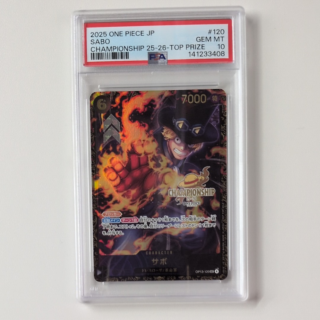 PSA10】サボ SEC [OP13-120](プロモーションカード「シーズン2 エリア