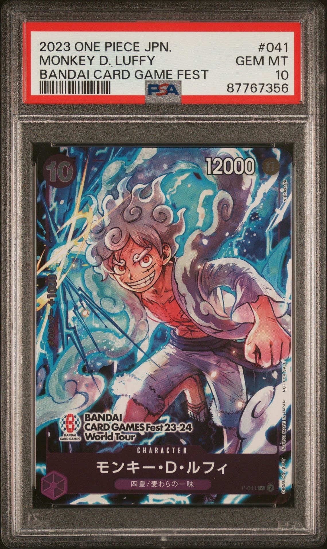 モンキー・D・ルフィ P [P-041] (BANDAI CARD GAMES Fest23-24 World Tour)