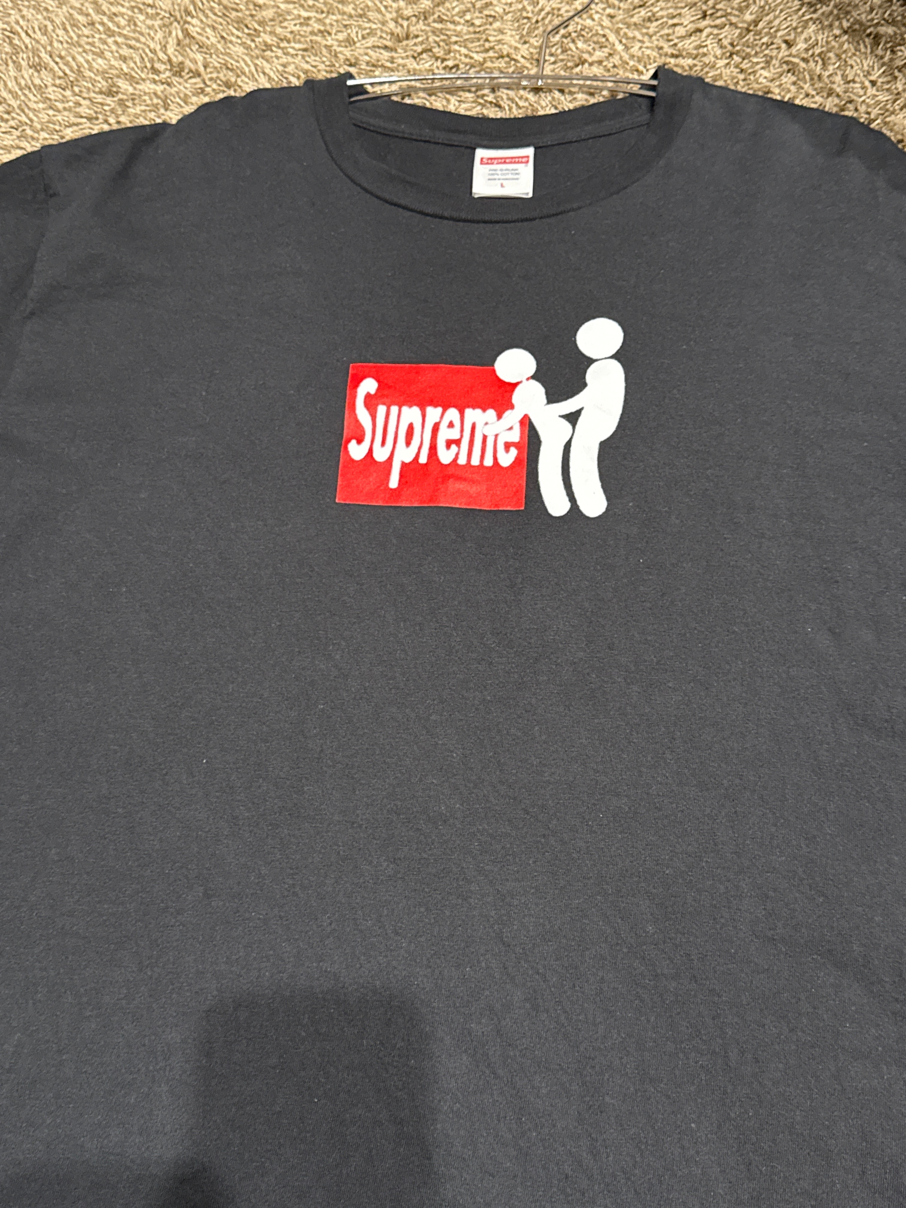 Supreme Stick Tee "Black"