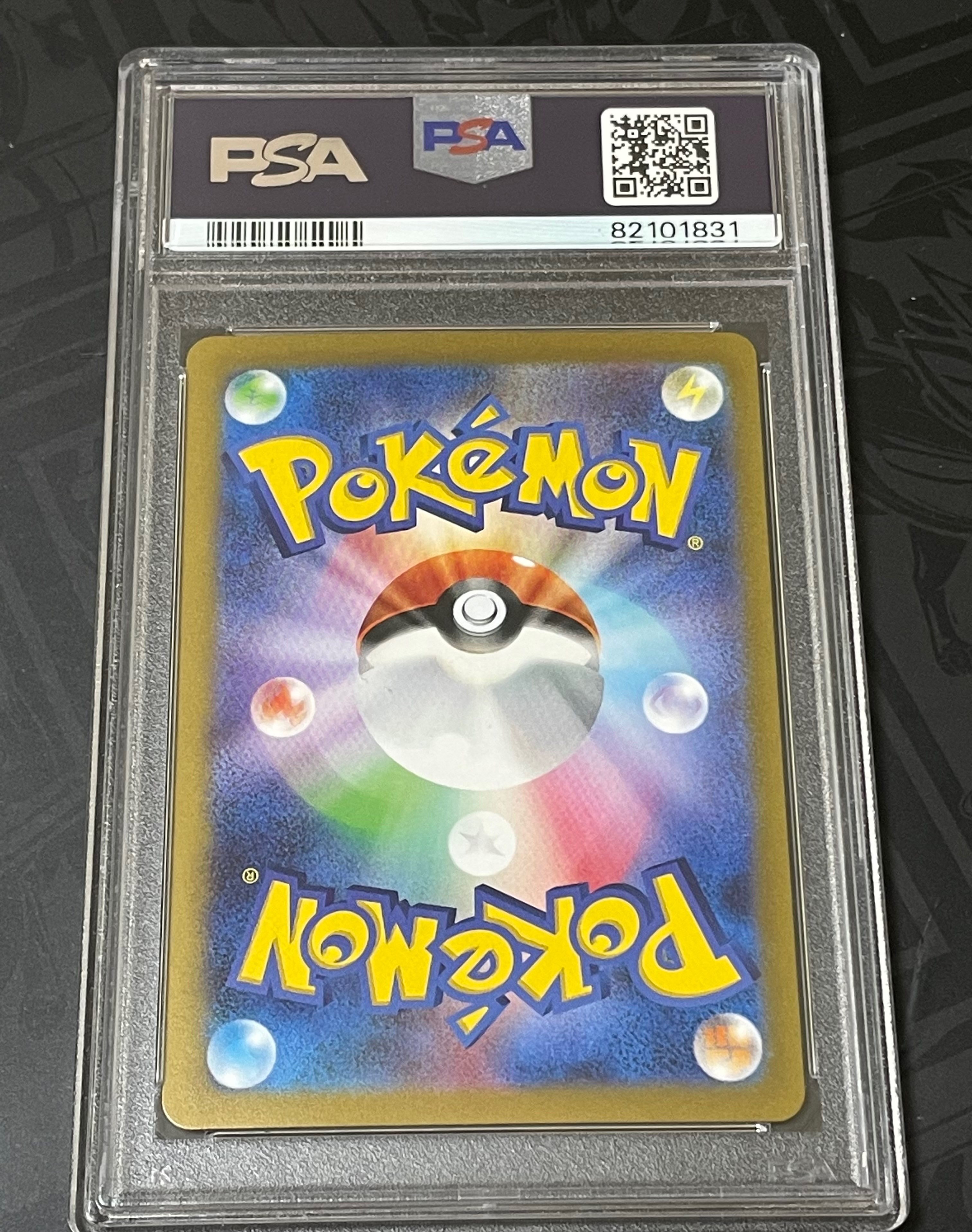 psa 10 pokemon cards price Genesect ex 169/086 PSA 10 | Black Bolt SIR Pokemon Card main image 1
