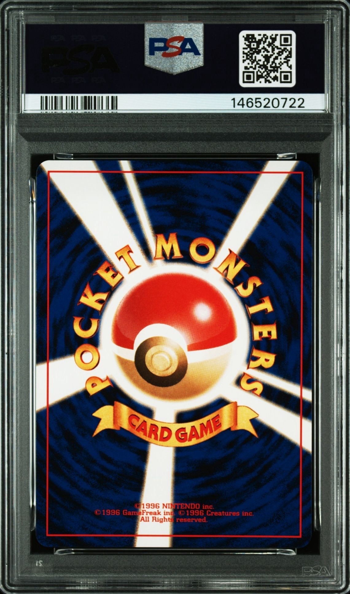 PSA10】エンテイLV.37 : 旧裏 [PRMF-2 No.244](ポケモンカード☆neo