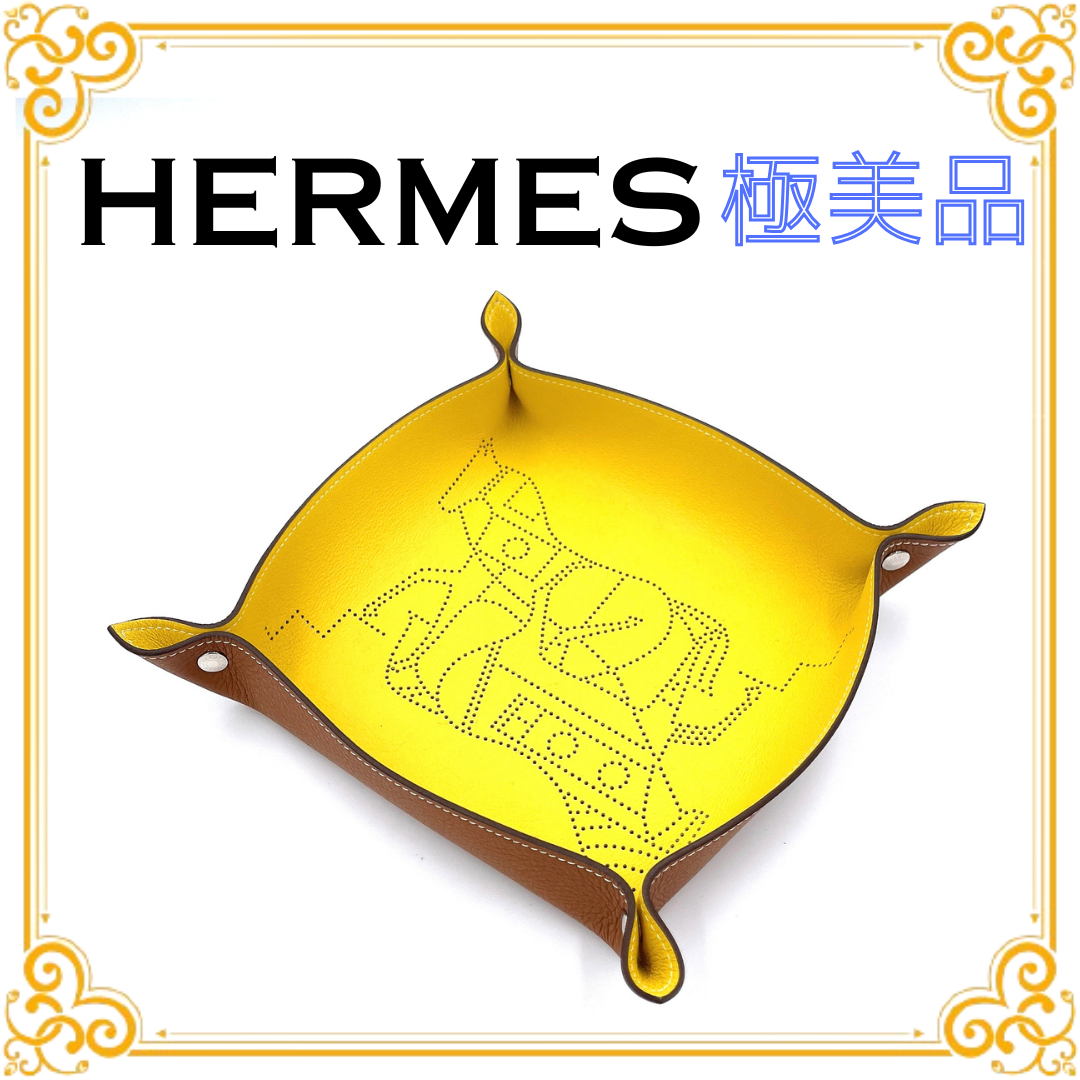 ✨️極美品✨️ エルメス ヴィドポッシュ アクセサリーケース 小物入れ ホース