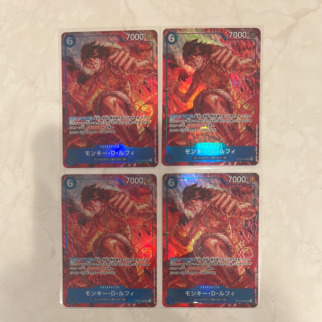 Monkey D Luffy SR-P [OP02-062] (Booster Pack Final Battle)