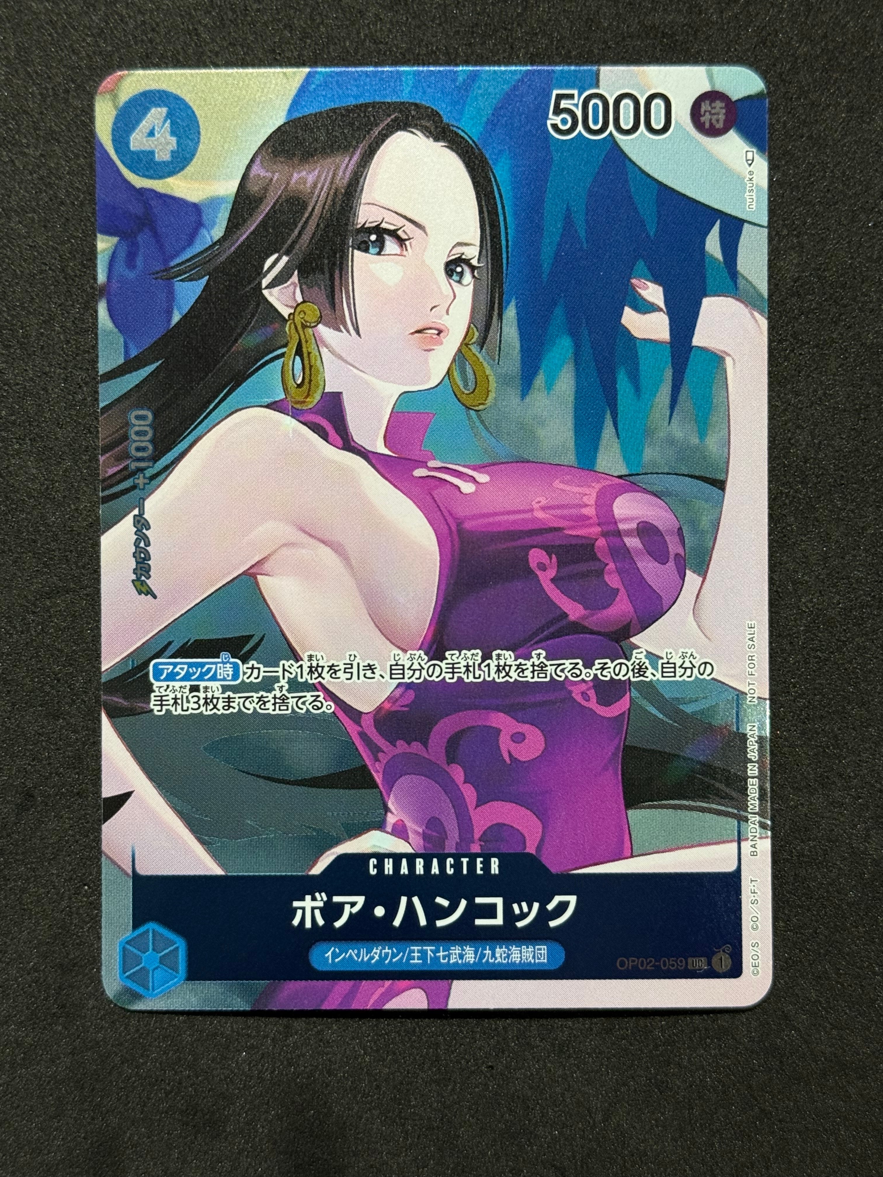 PSA10】ドン!!カード : ロビン&ウタ&ナミ&ハンコック スーパーパラレル