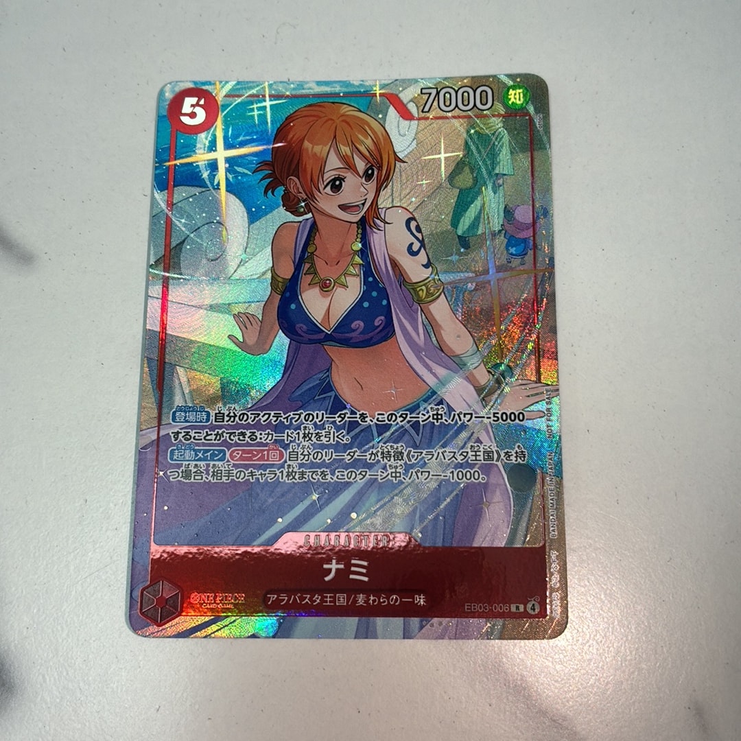 トレーディングカード 【psa10】 ワンピースカード ナミ