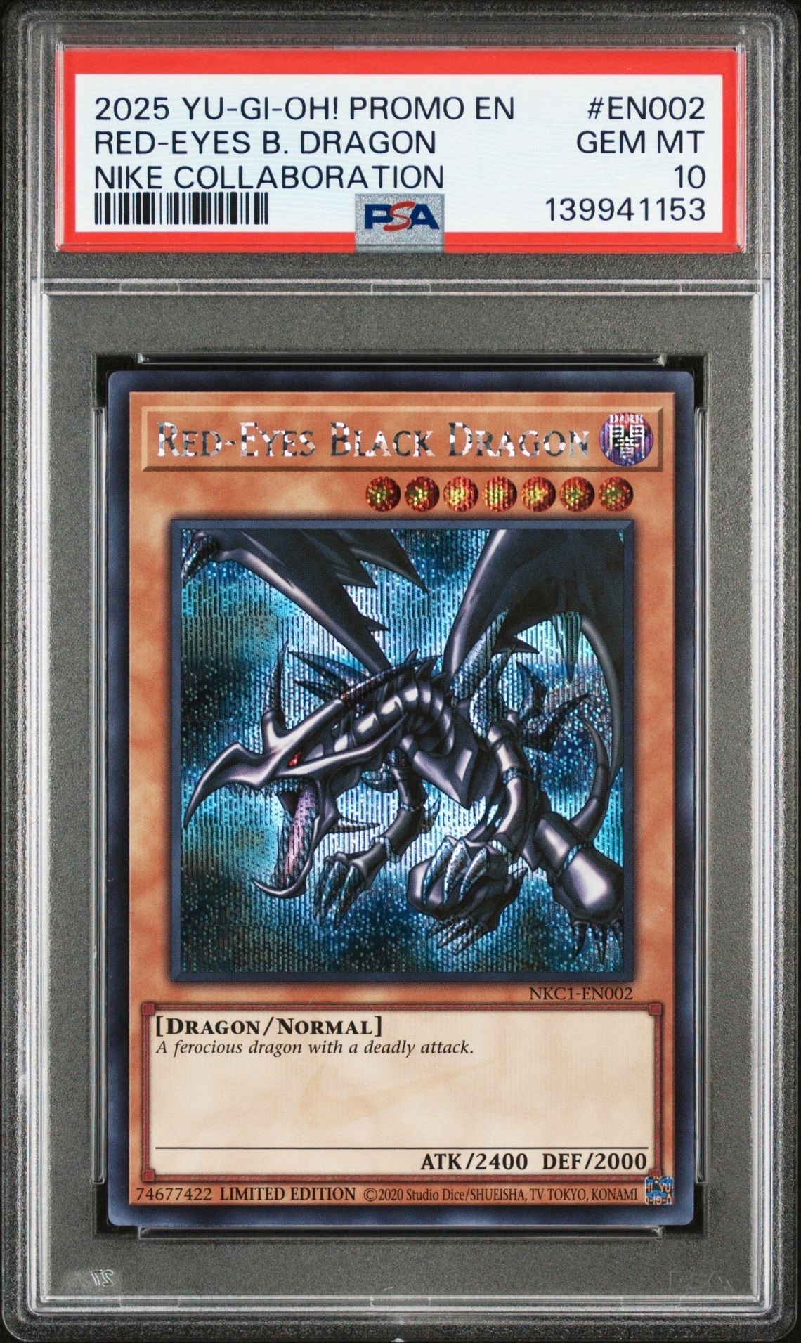 真紅眼の黒竜 SE [NKC1-EN002](遊戯王 x ナイキ エアーマックス 95 QS エアーマッスル House of Duel - 童実野町決闘遊戯館 限定プロモ) 