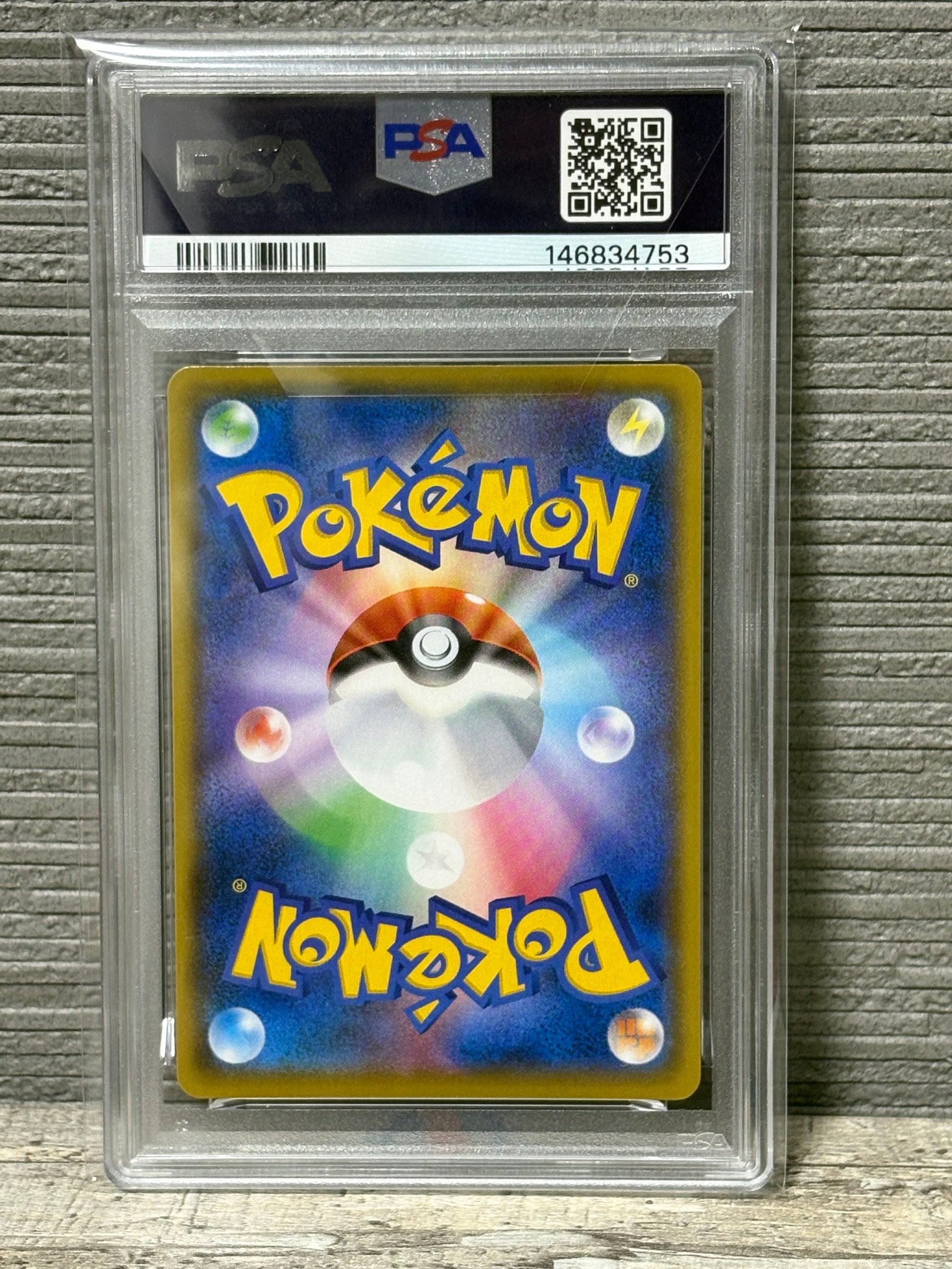 PSA10】マグマ団のグラードン: プロモ [S8a-P 011/025](プロモカード