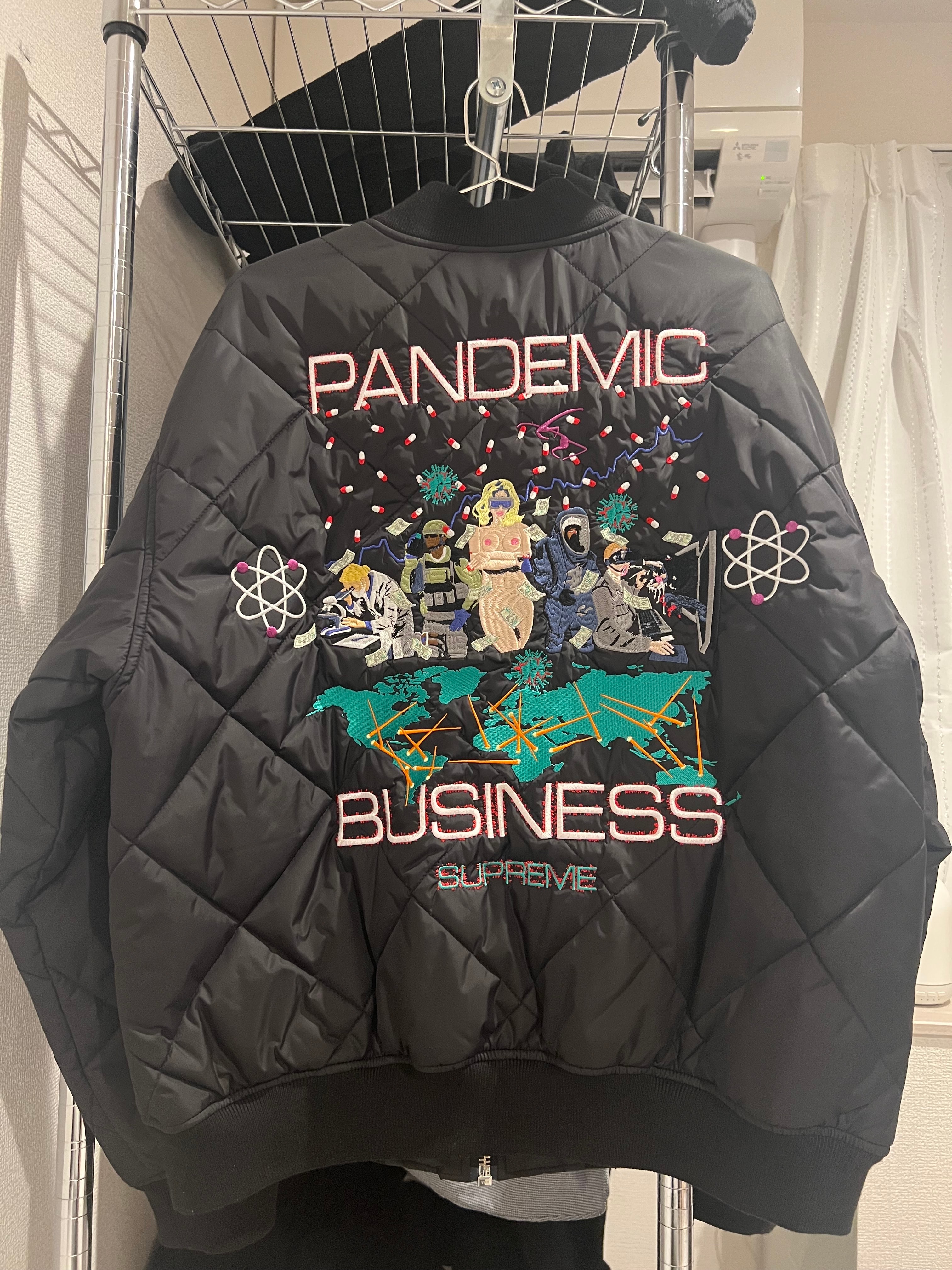 Supreme AOI Quilted Work Jacket 
