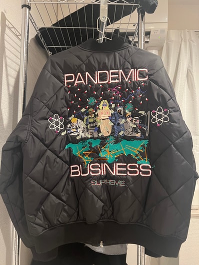 Supreme AOI Quilted Work Jacket Supreme AOI Quilted Work Jacket
