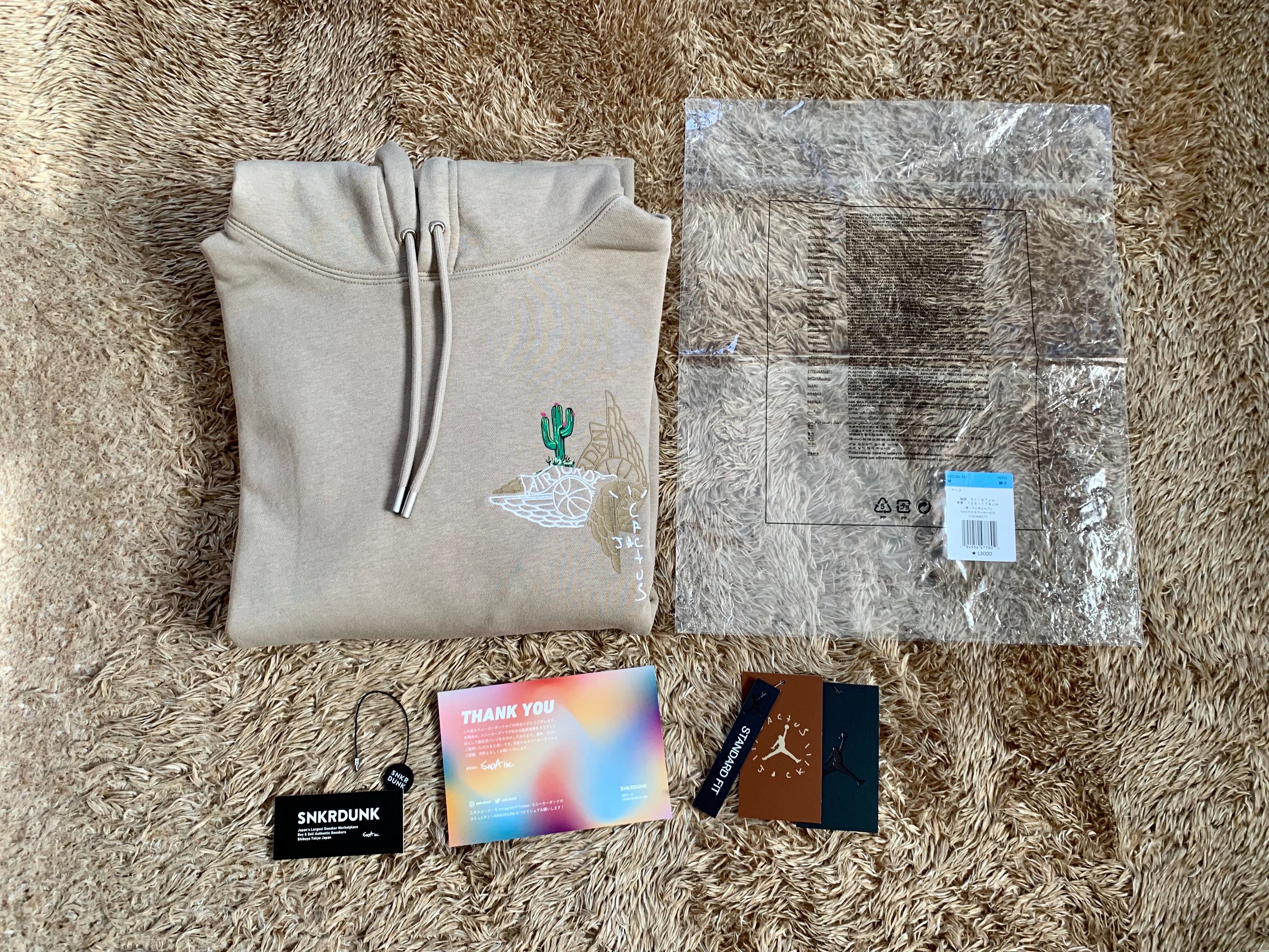 Air Jordan x Travis Cactus Jack Pullover Hoodie "Khaki Desert"