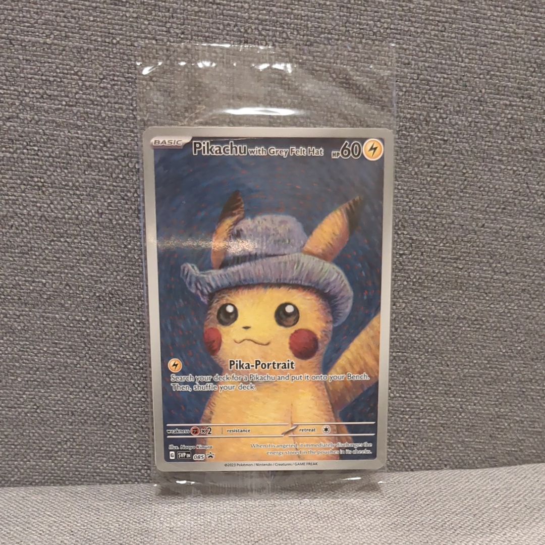 ピカチュウ : プロモ [SVP EN 085](「ゴッホ展」 プロモーションカード「SVP EN」) 【英語版】