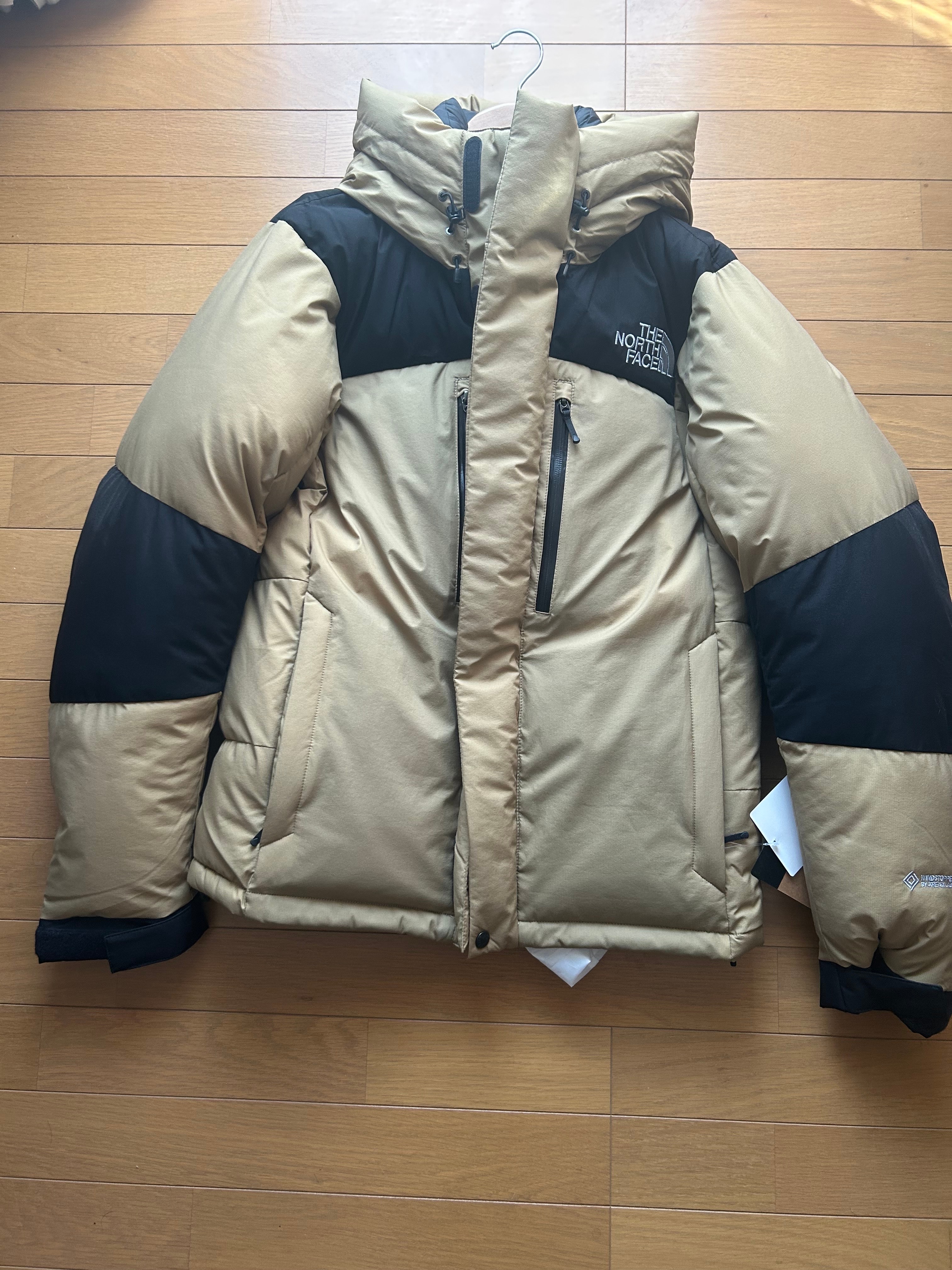 The North Face Baltro Light Jacket 2023/2024 "Kelp Tan"