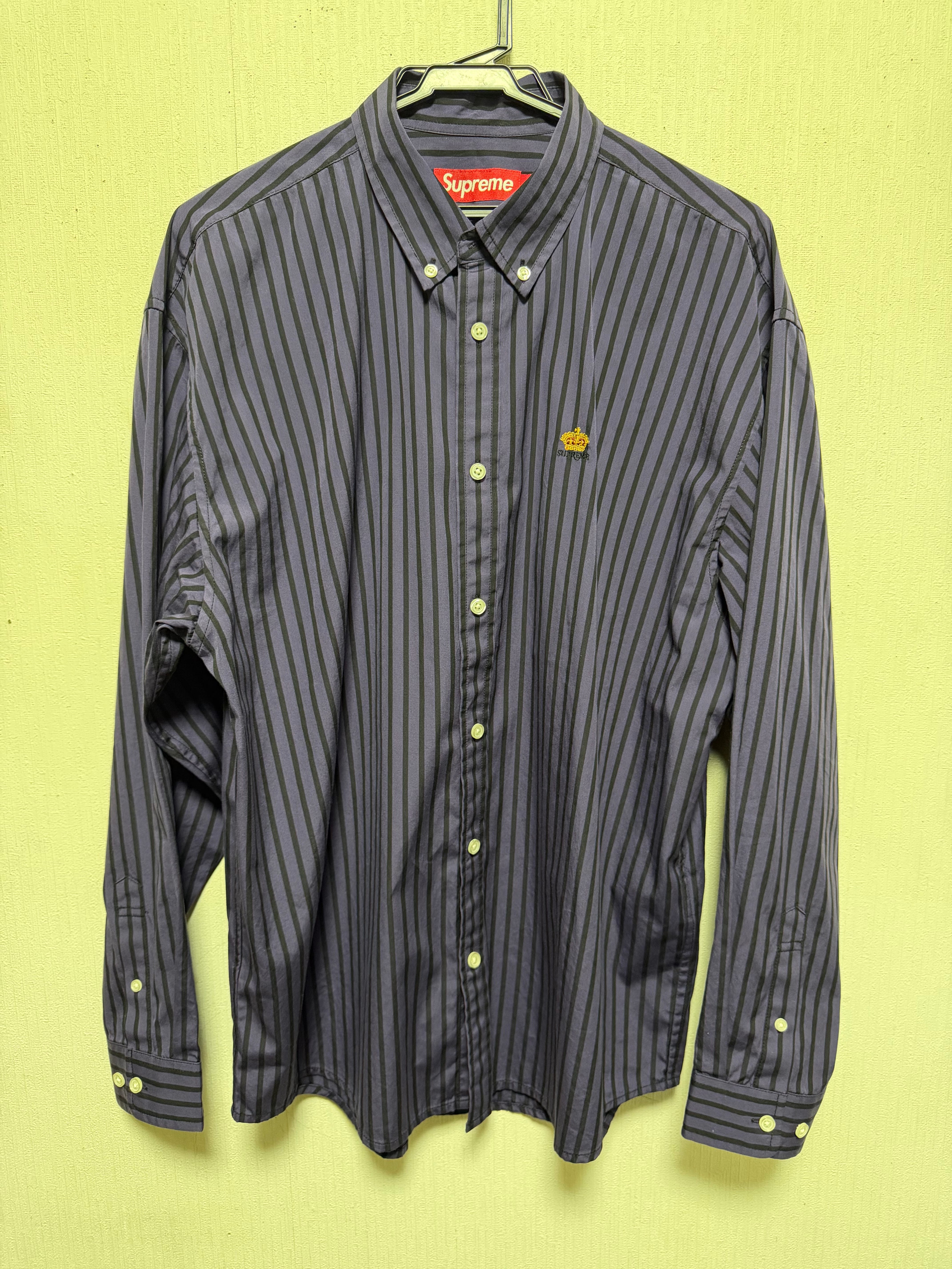 Supreme Stripe Shirt "Purple"