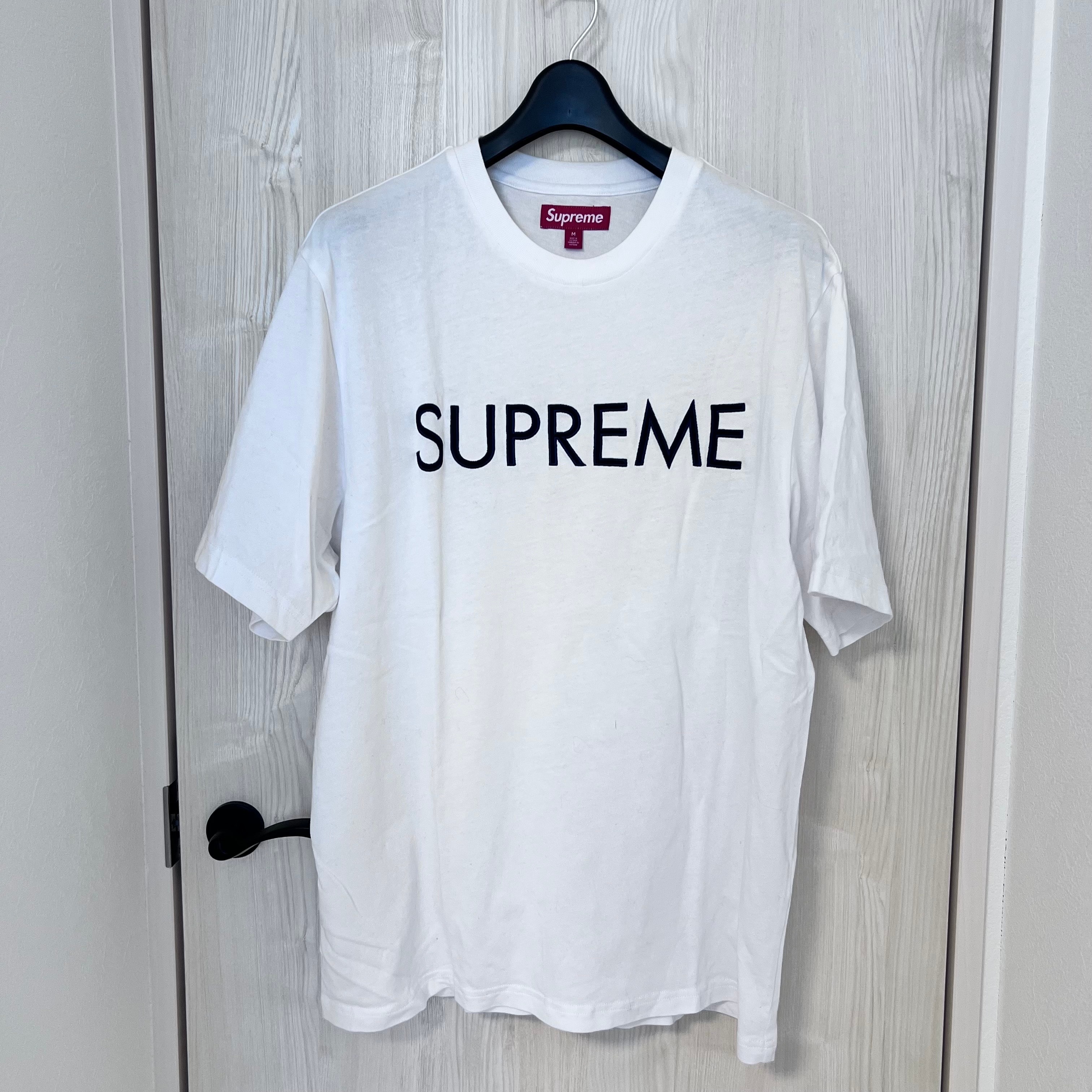 Supreme Capital S/S Top "White"