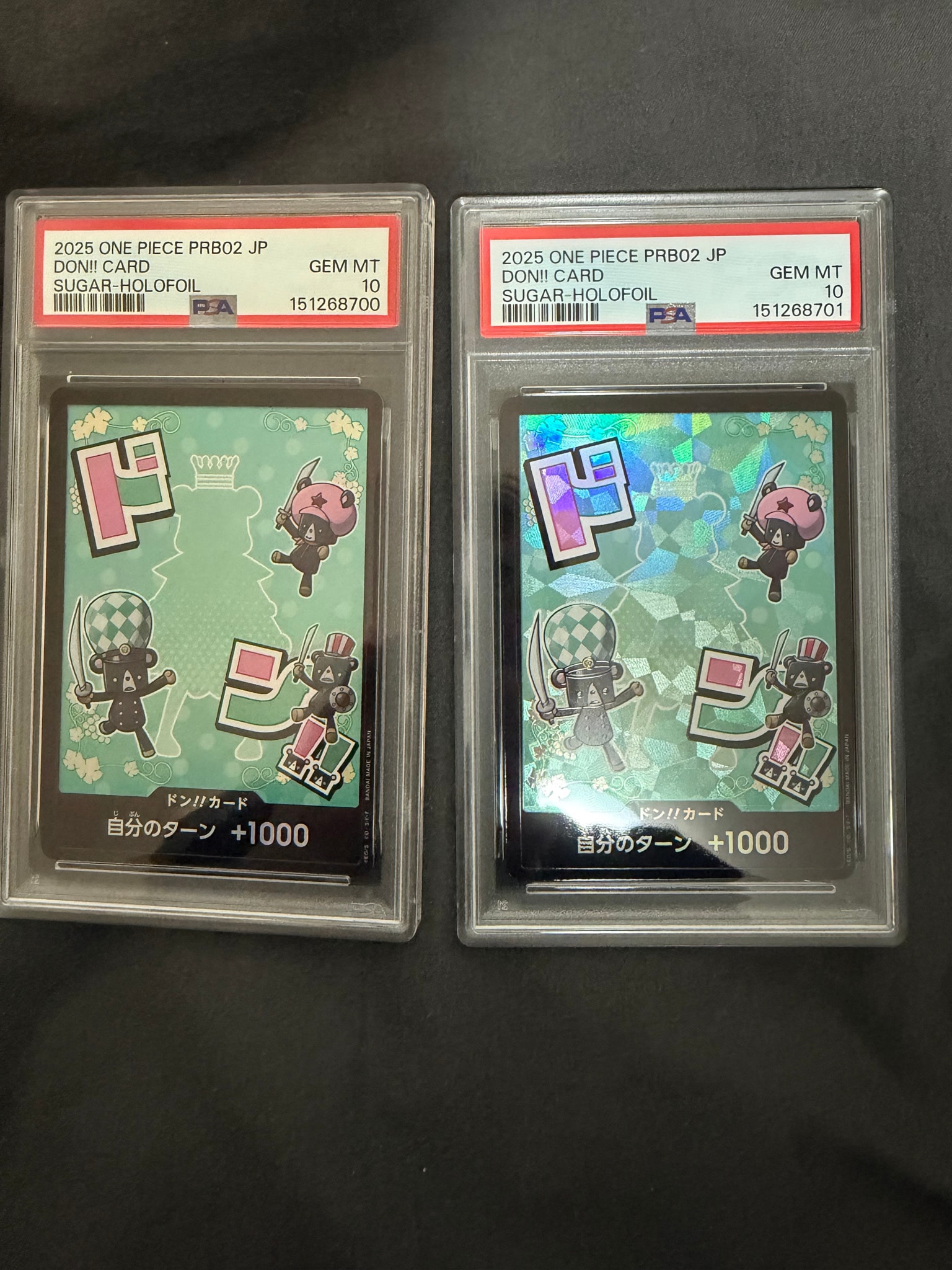 ドン!!カード : シュガー スーパーパラレル (プレミアムブースター