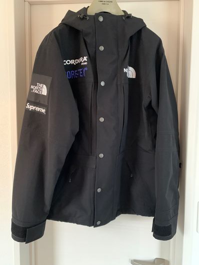 Supreme x The North Face Expedition Jacket "Black"