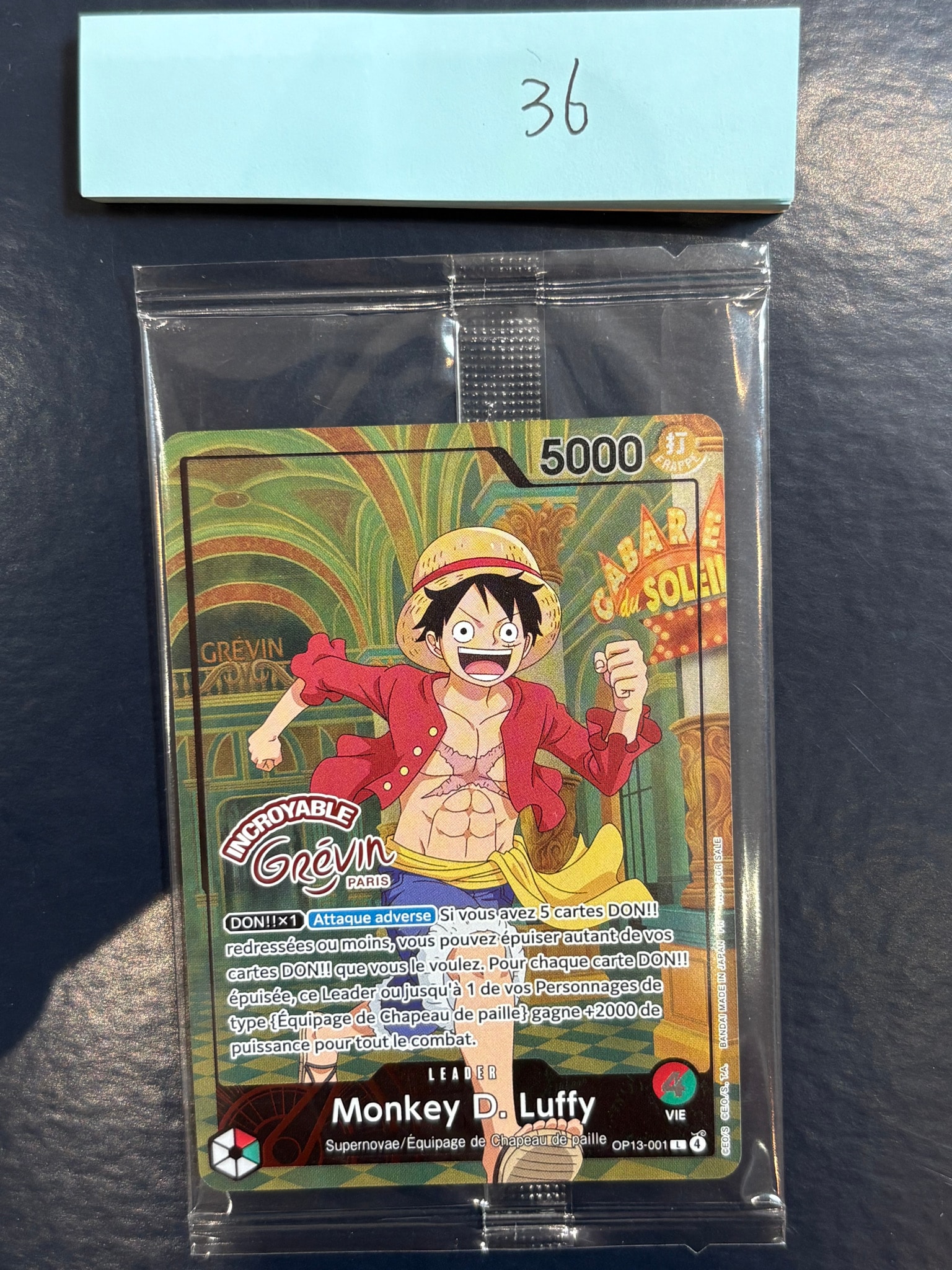 モンキー・D・ルフィ L [OP13-001]【フランス語版】(プロモーションカード「ONE PIECE × グレヴァン美術館」)