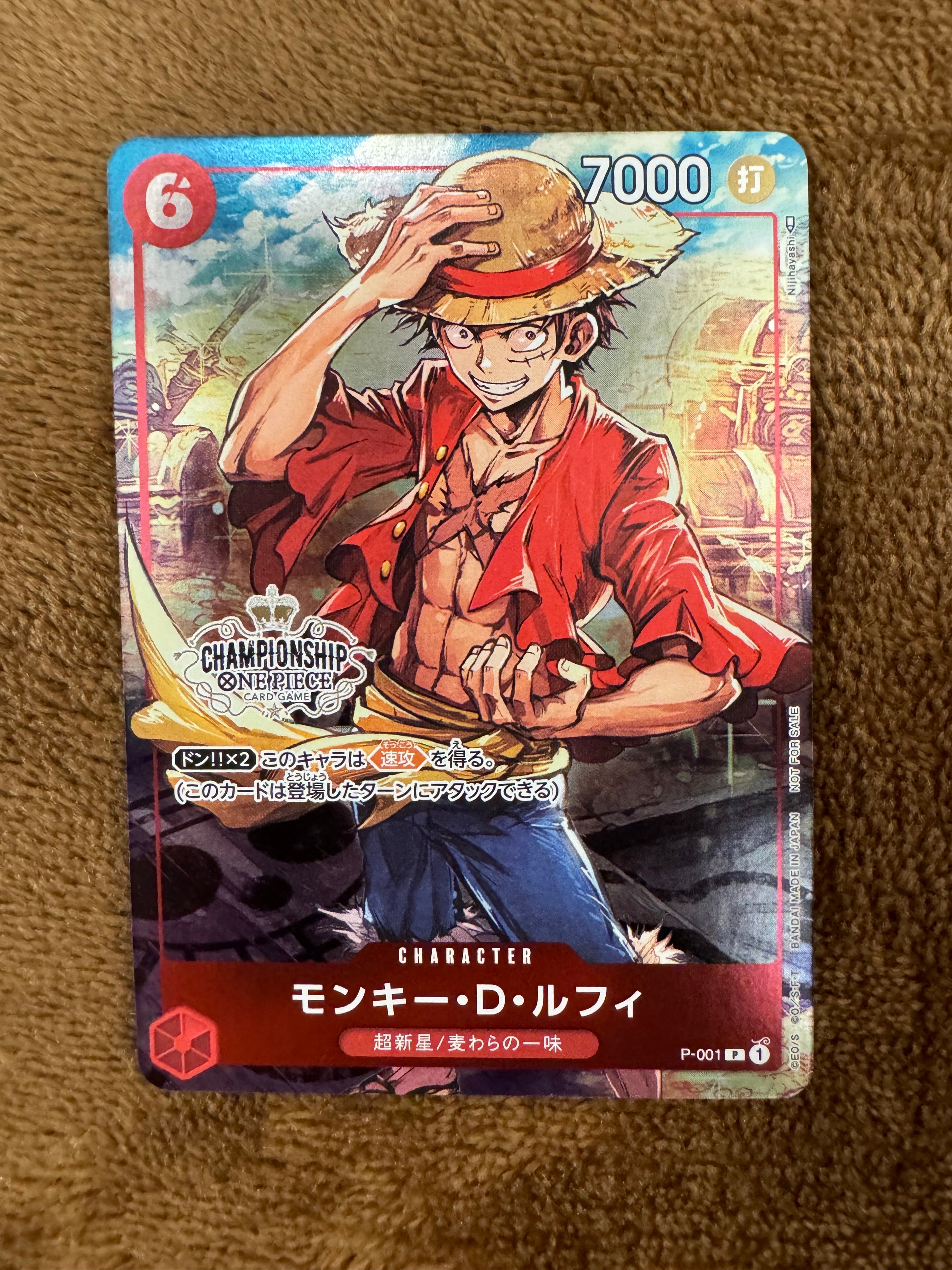 PSA10◼︎ルフィ◼︎プレミアムカードコレクション25周年エディション PSA10◼︎ルフィ◼︎プレミアムカードコレクション25周年エディション