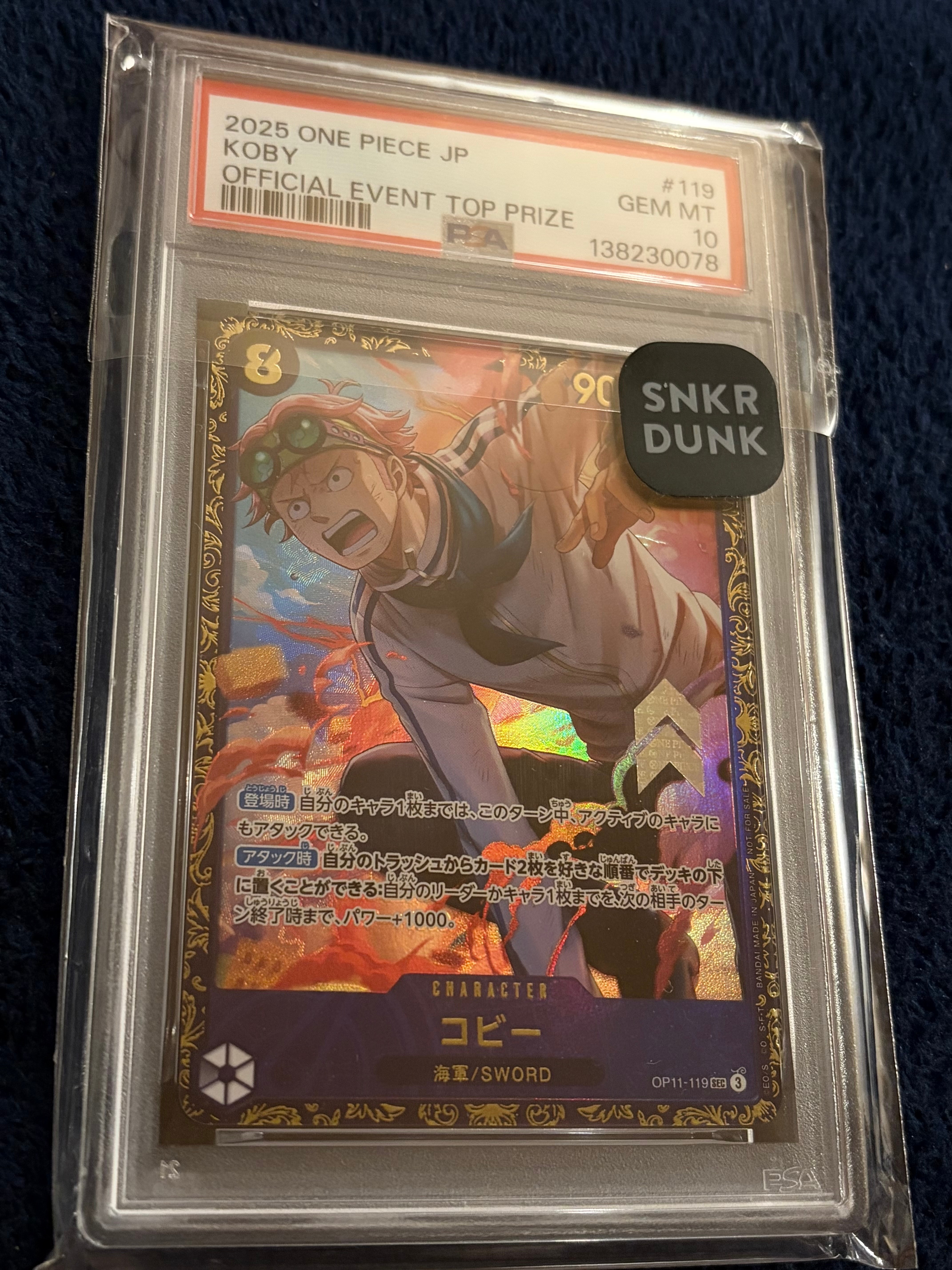 PSA10】コビー SEC [OP11-119](プロモーションカード「フラッグシップ