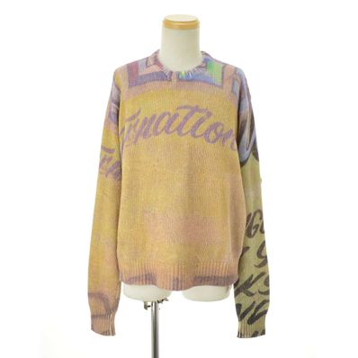 Stussy Alfonso Sweater "Multi"