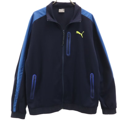 PUMA プーマ トラックジャケット O ネイビー