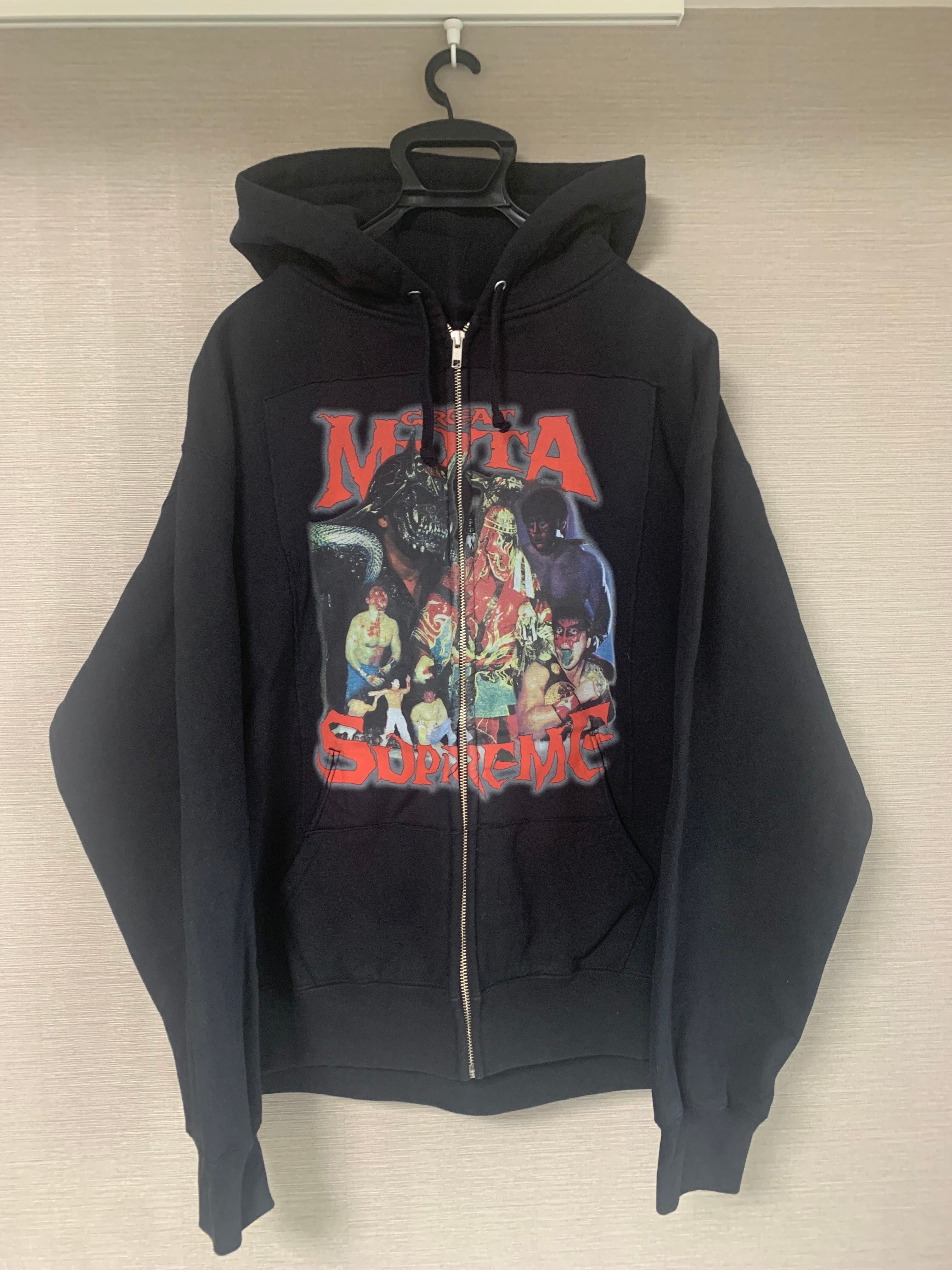 Supreme Muta Zip Up Hooded Sweatshirt "Black"