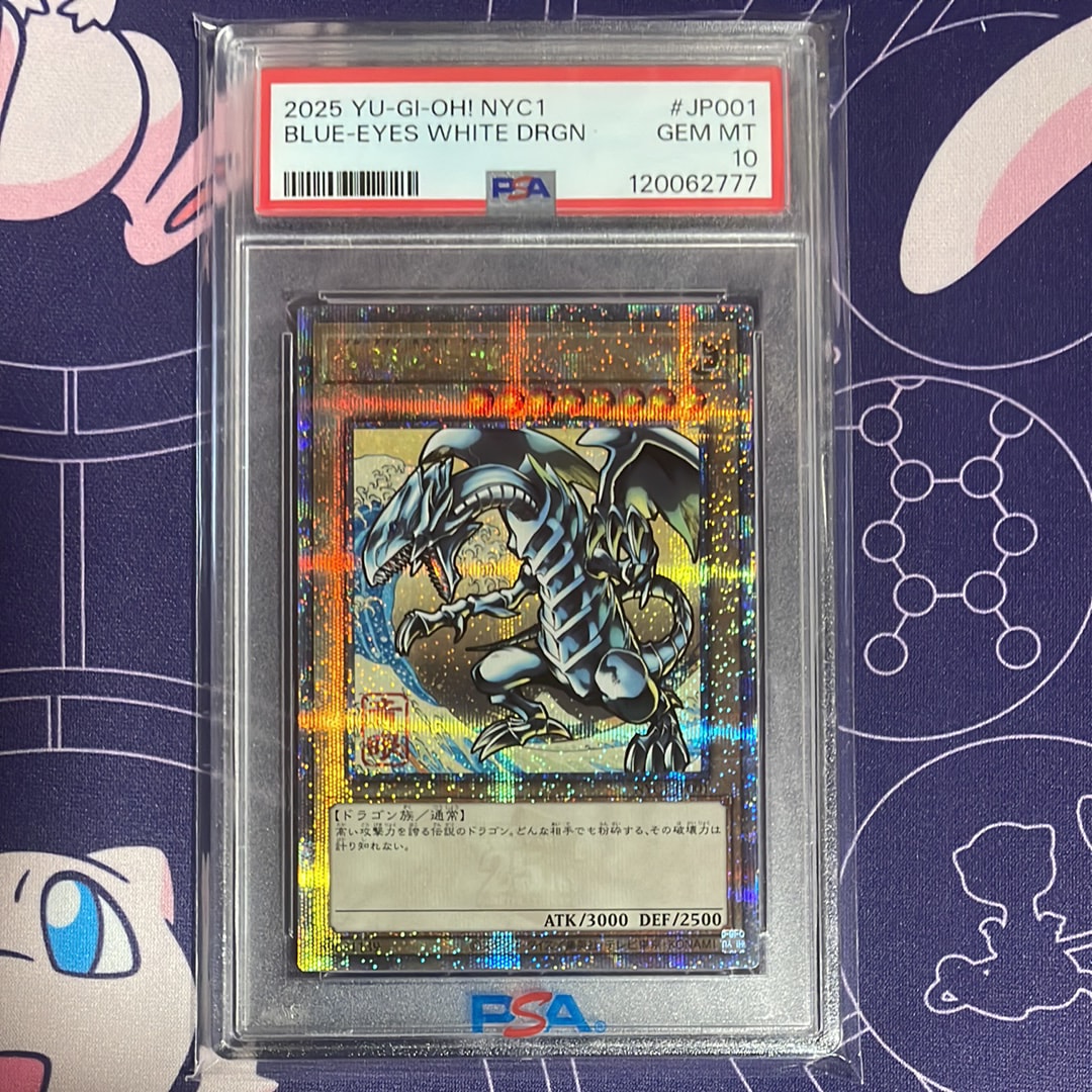 ブラック・マジシャン・ガール NP [711E-JP002](セブンイレブン